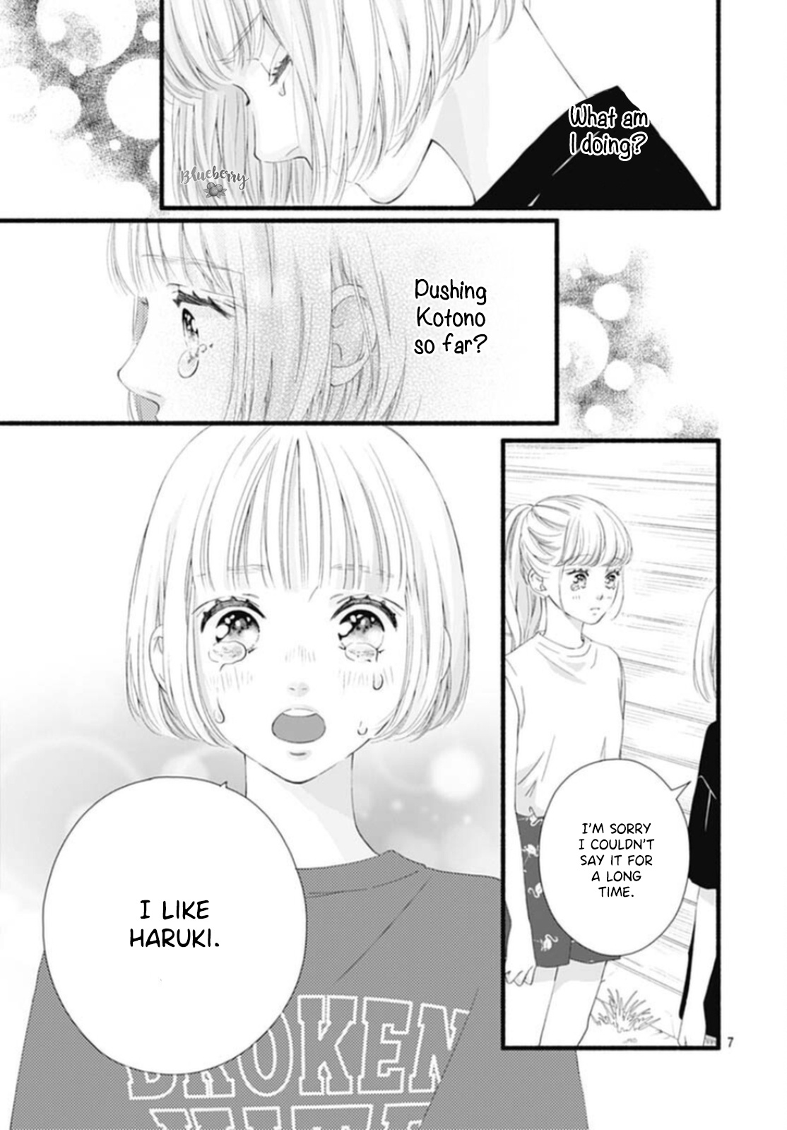 Sakura, Saku - Vol.4 Chapter 15