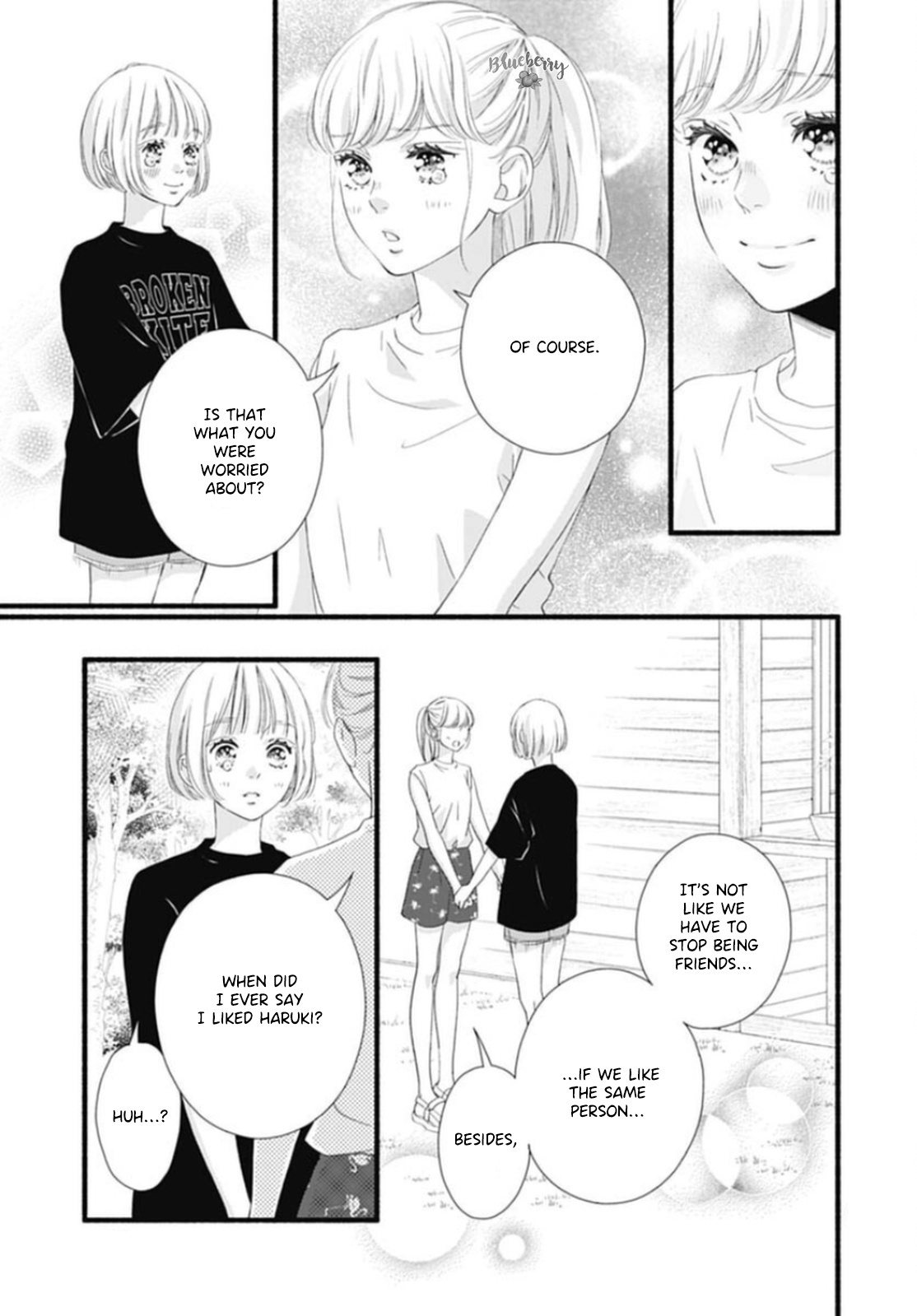 Sakura, Saku - Vol.4 Chapter 15