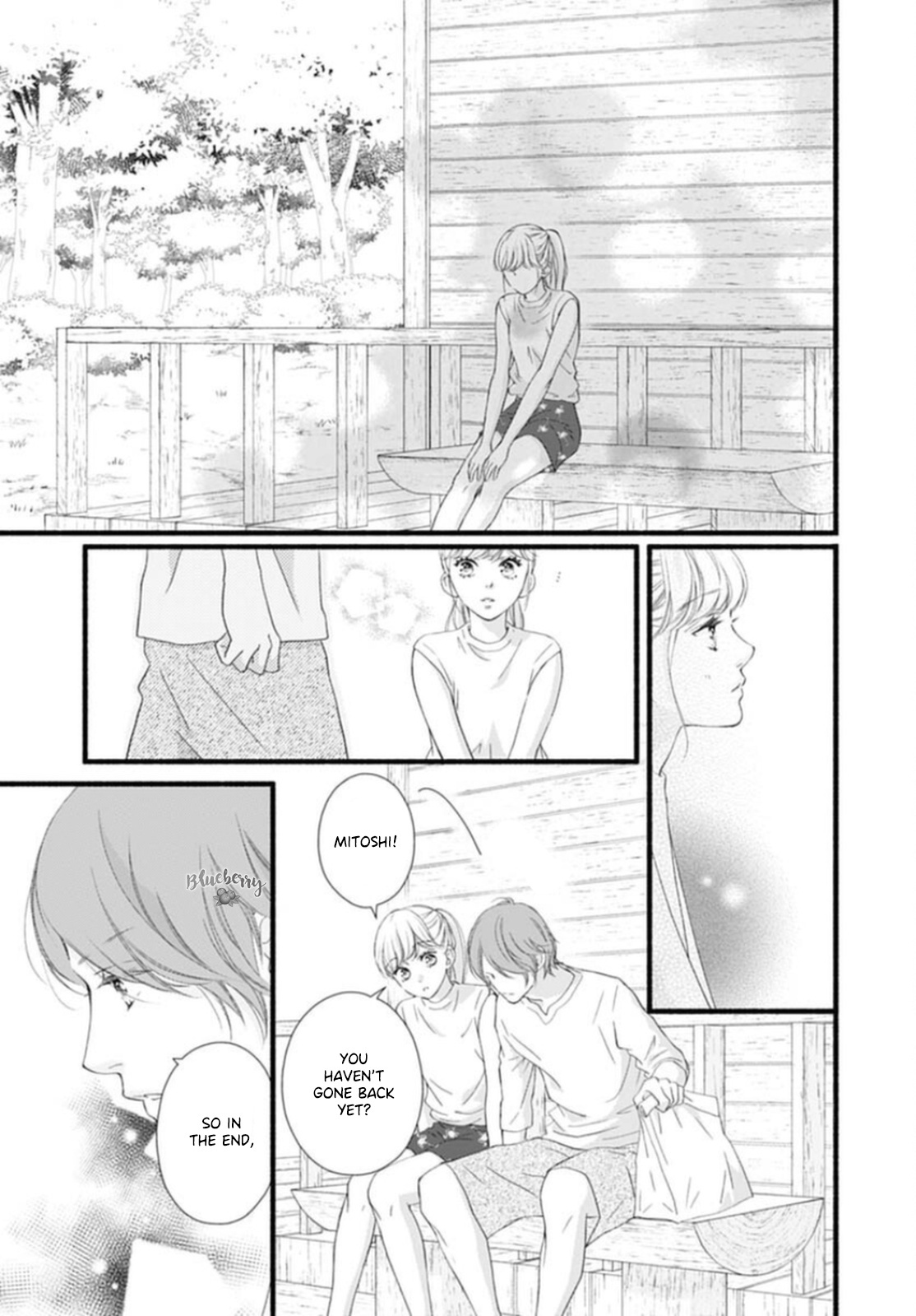 Sakura, Saku - Vol.4 Chapter 15