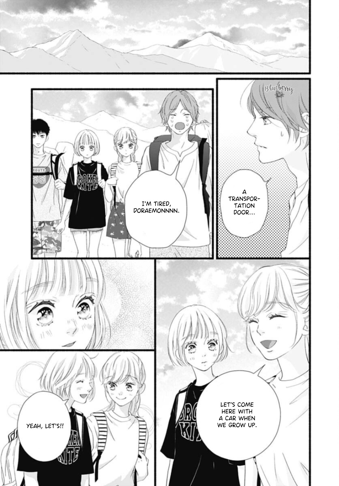 Sakura, Saku - Vol.4 Chapter 15