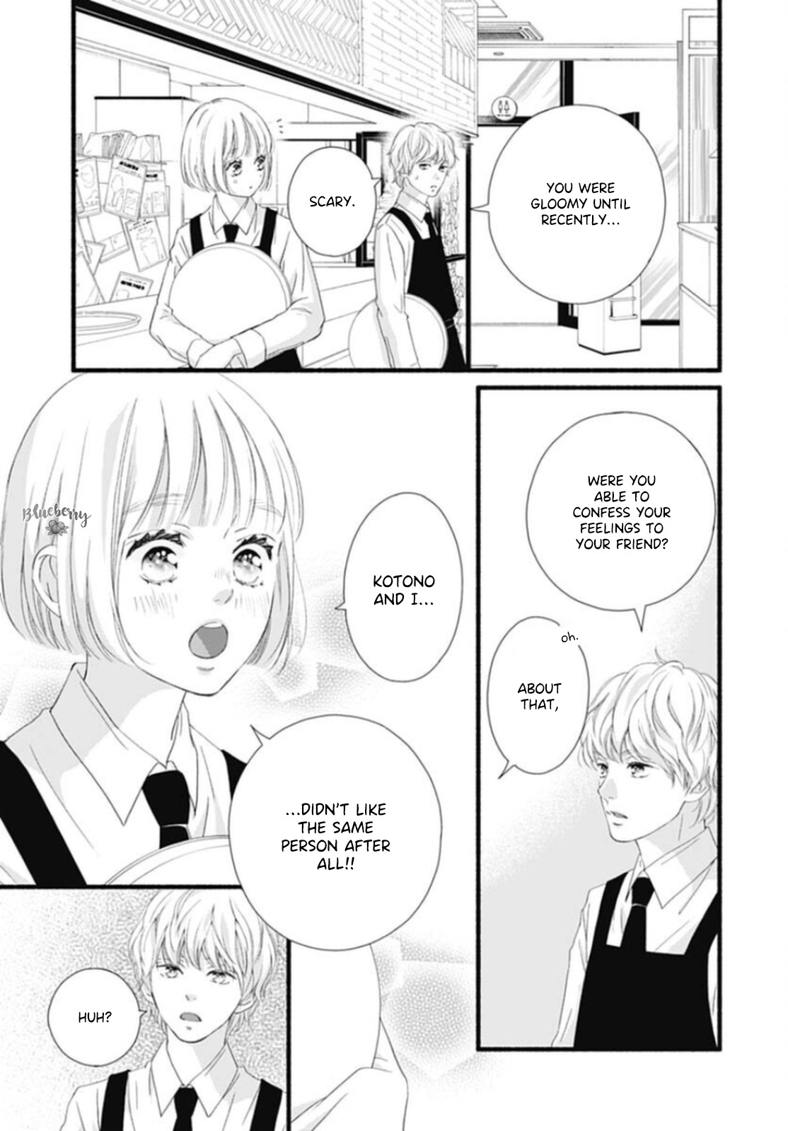 Sakura, Saku - Vol.4 Chapter 15