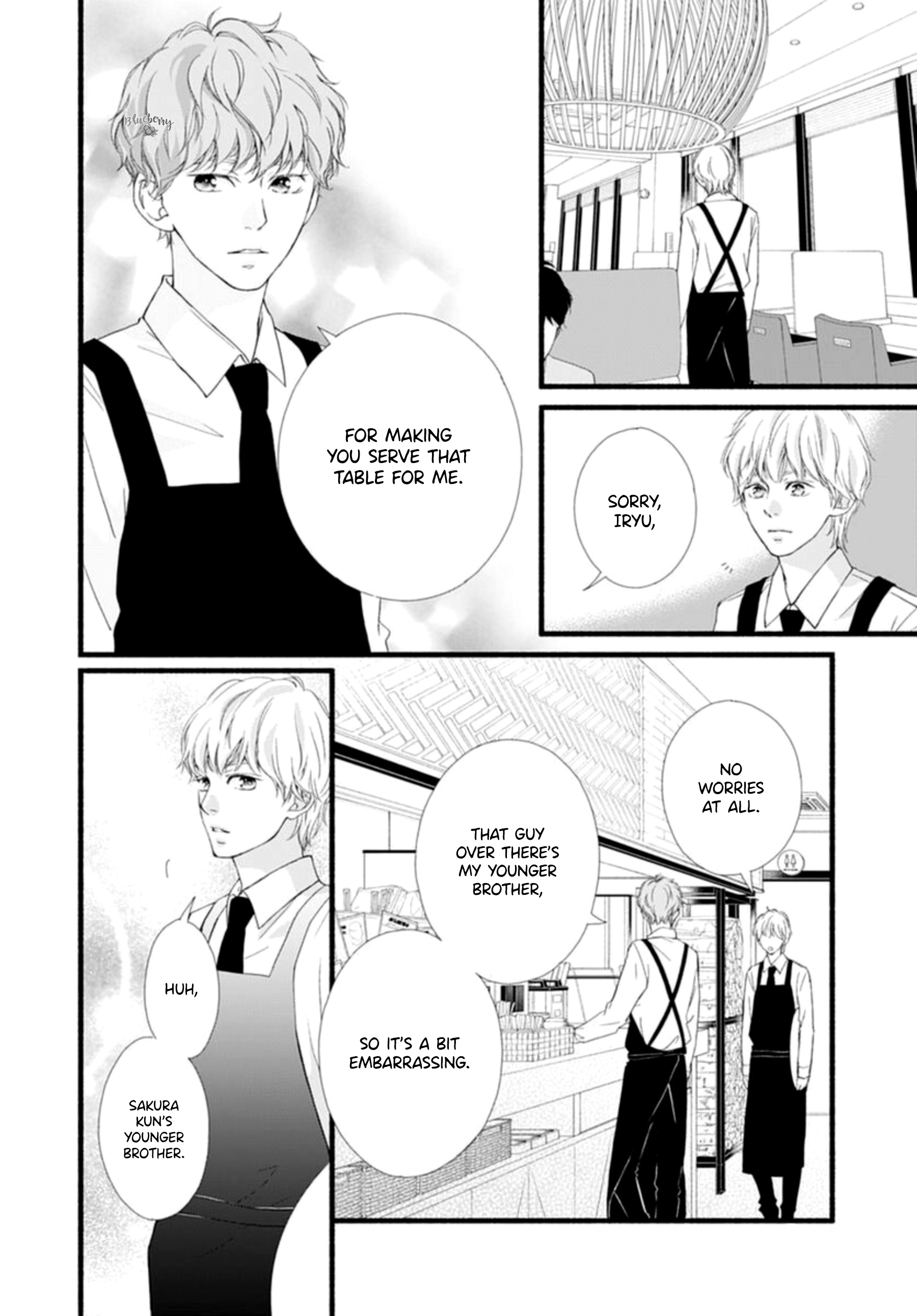 Sakura, Saku - Vol.2 Chapter 6: Bloom 6