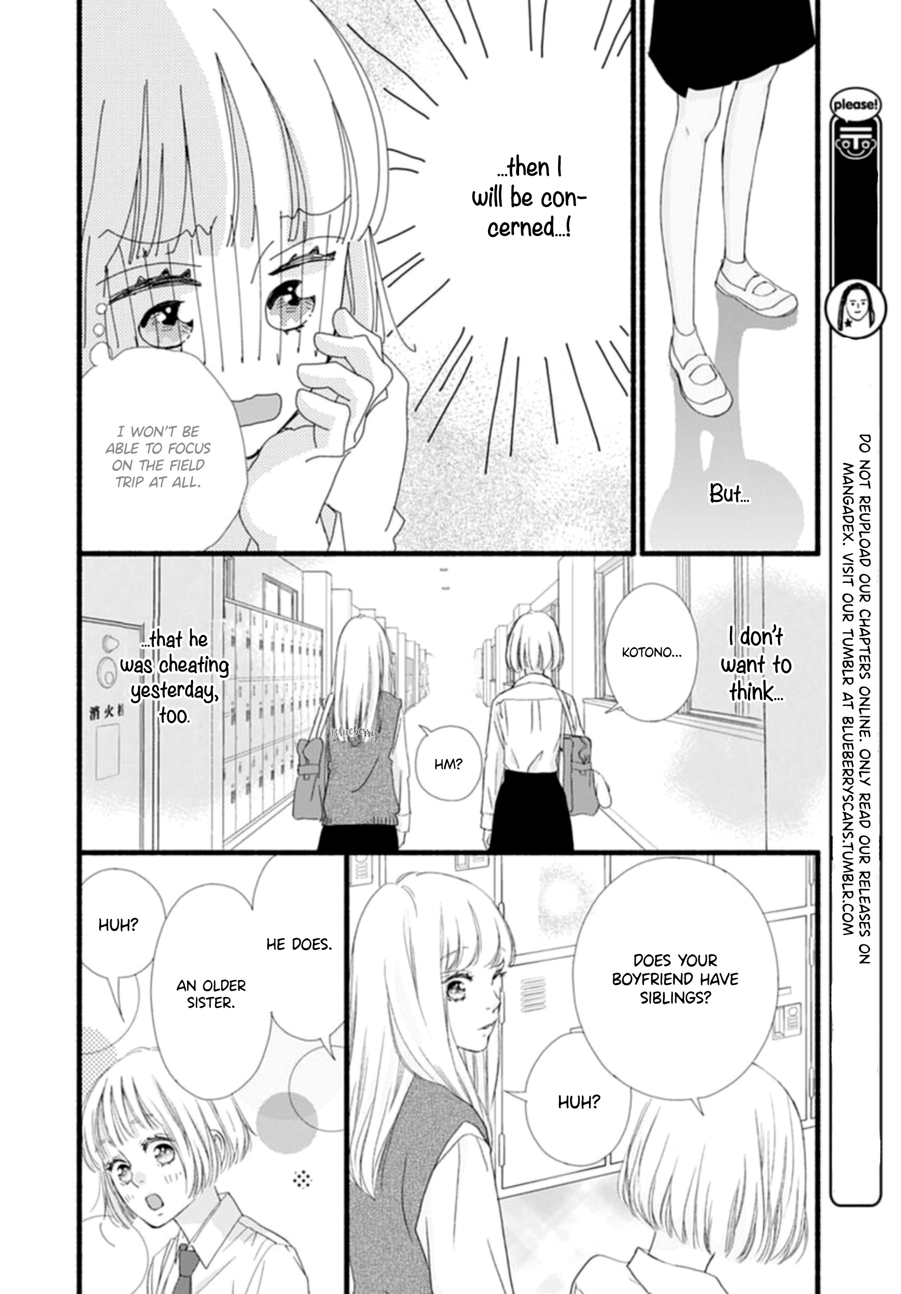 Sakura, Saku - Vol.2 Chapter 6: Bloom 6