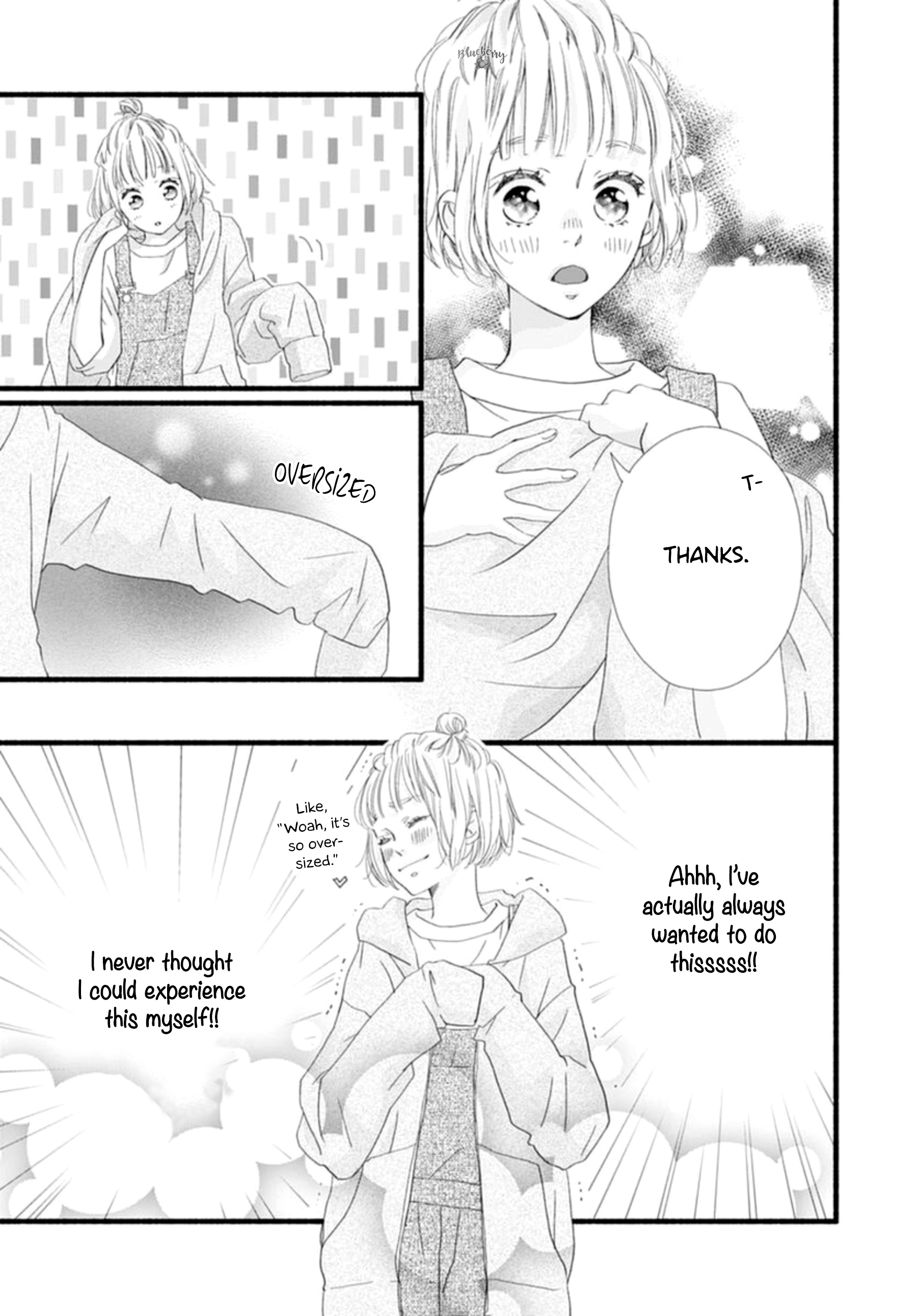 Sakura, Saku - Vol.2 Chapter 6: Bloom 6