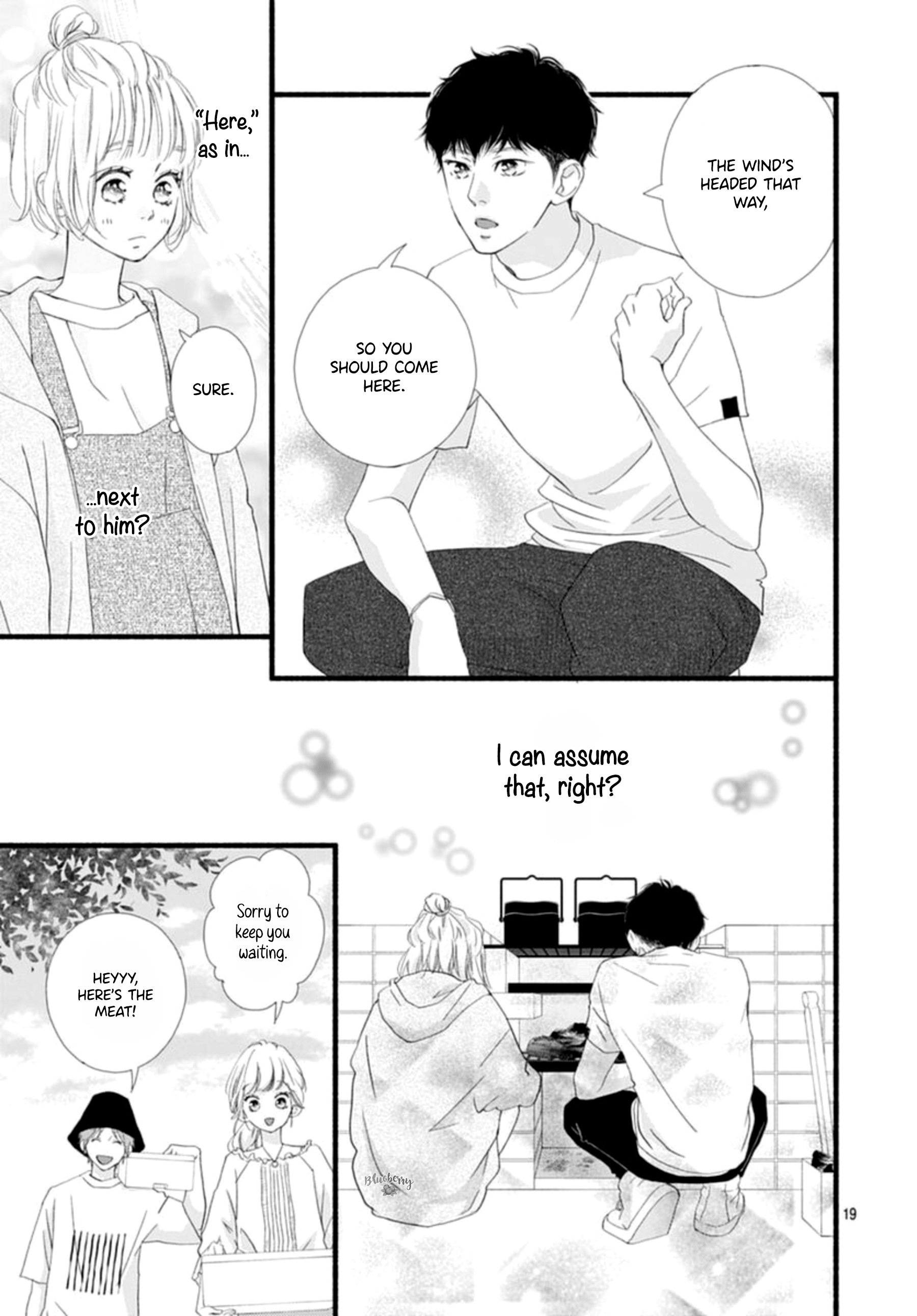 Sakura, Saku - Vol.2 Chapter 6: Bloom 6