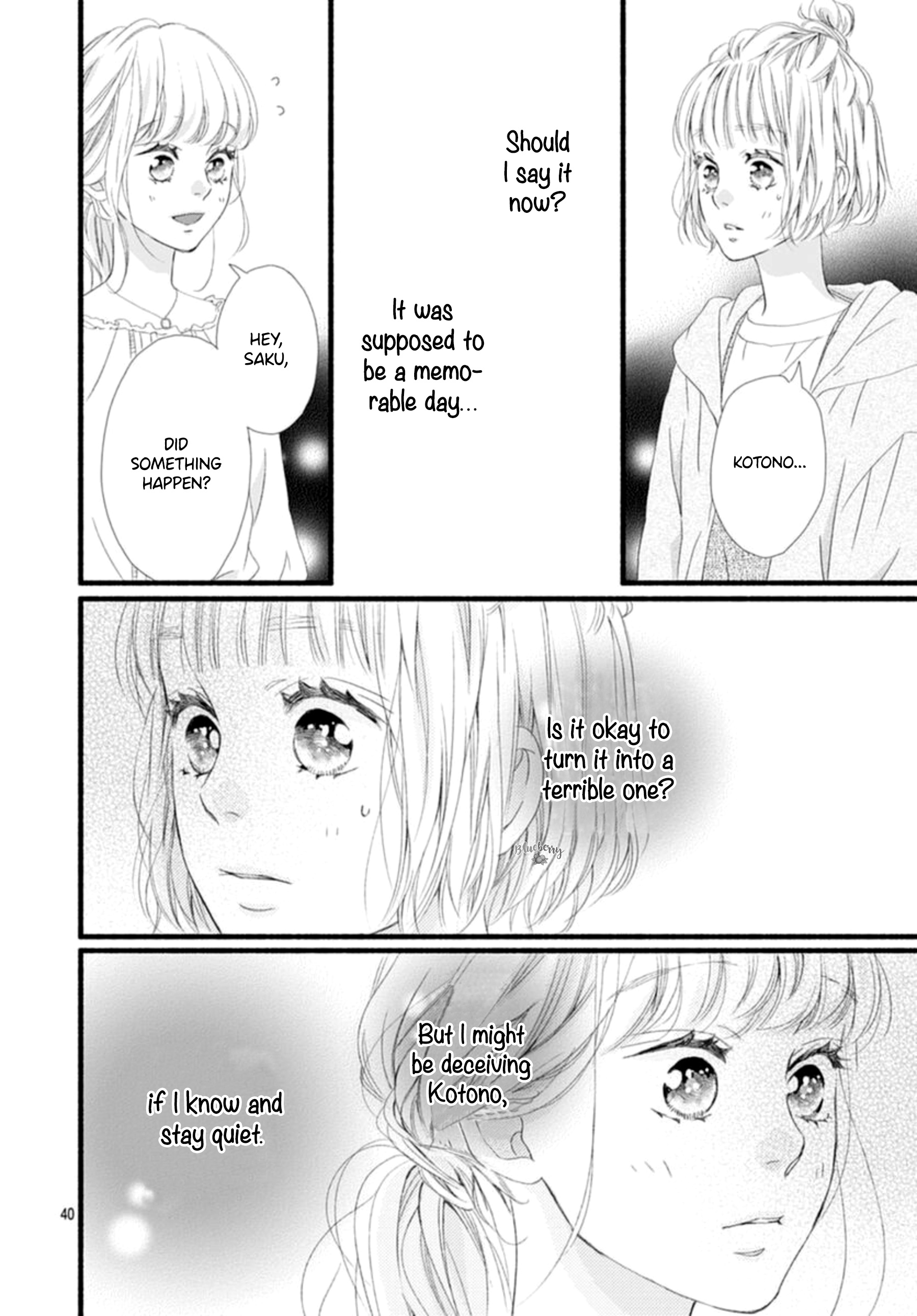 Sakura, Saku - Vol.2 Chapter 6: Bloom 6