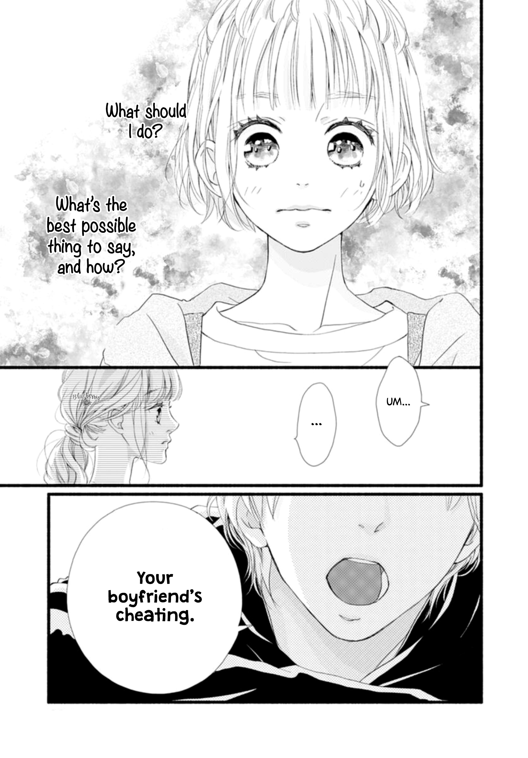 Sakura, Saku - Vol.2 Chapter 6: Bloom 6