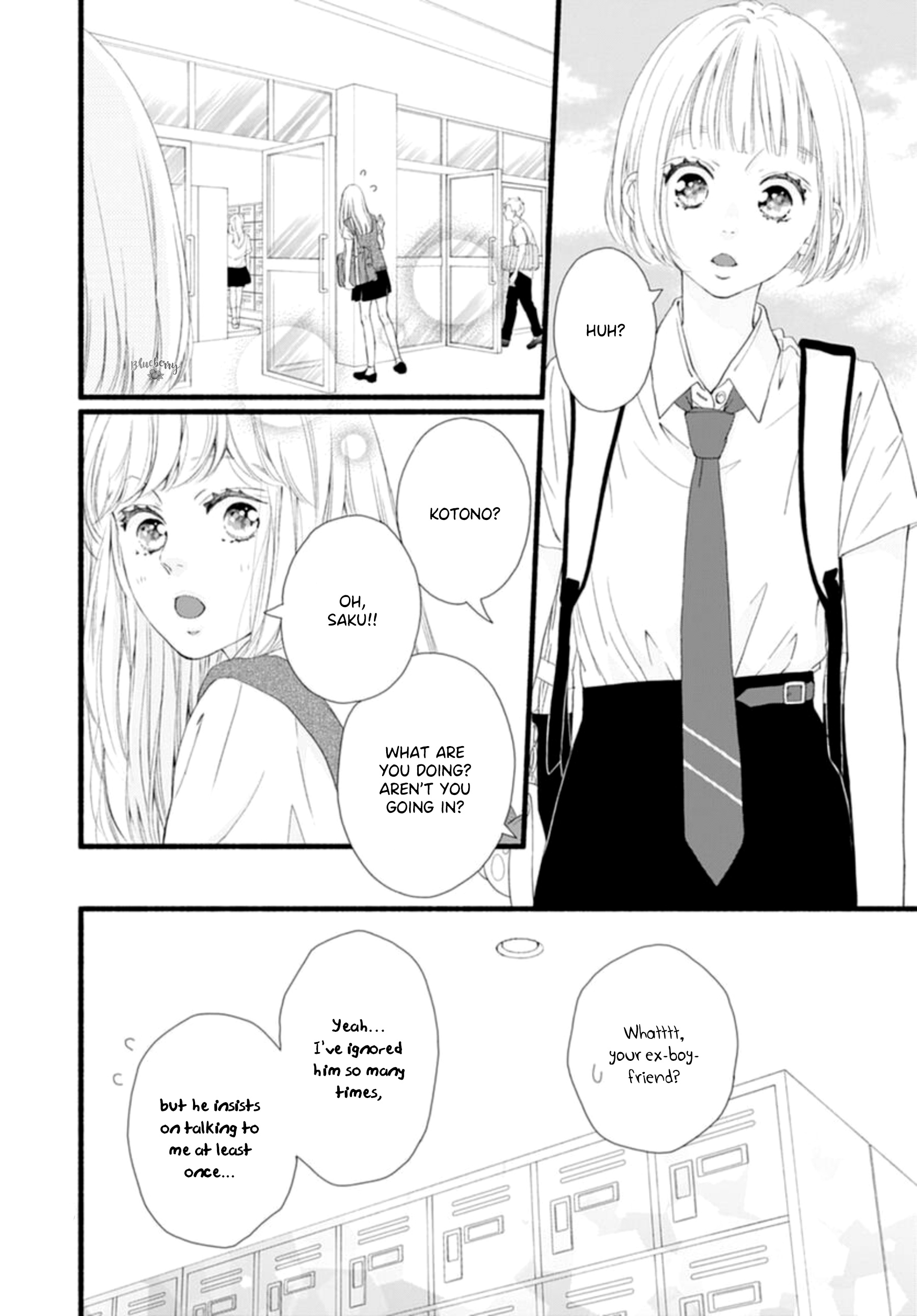 Sakura, Saku - Vol.3 Chapter 8: Bloom 8