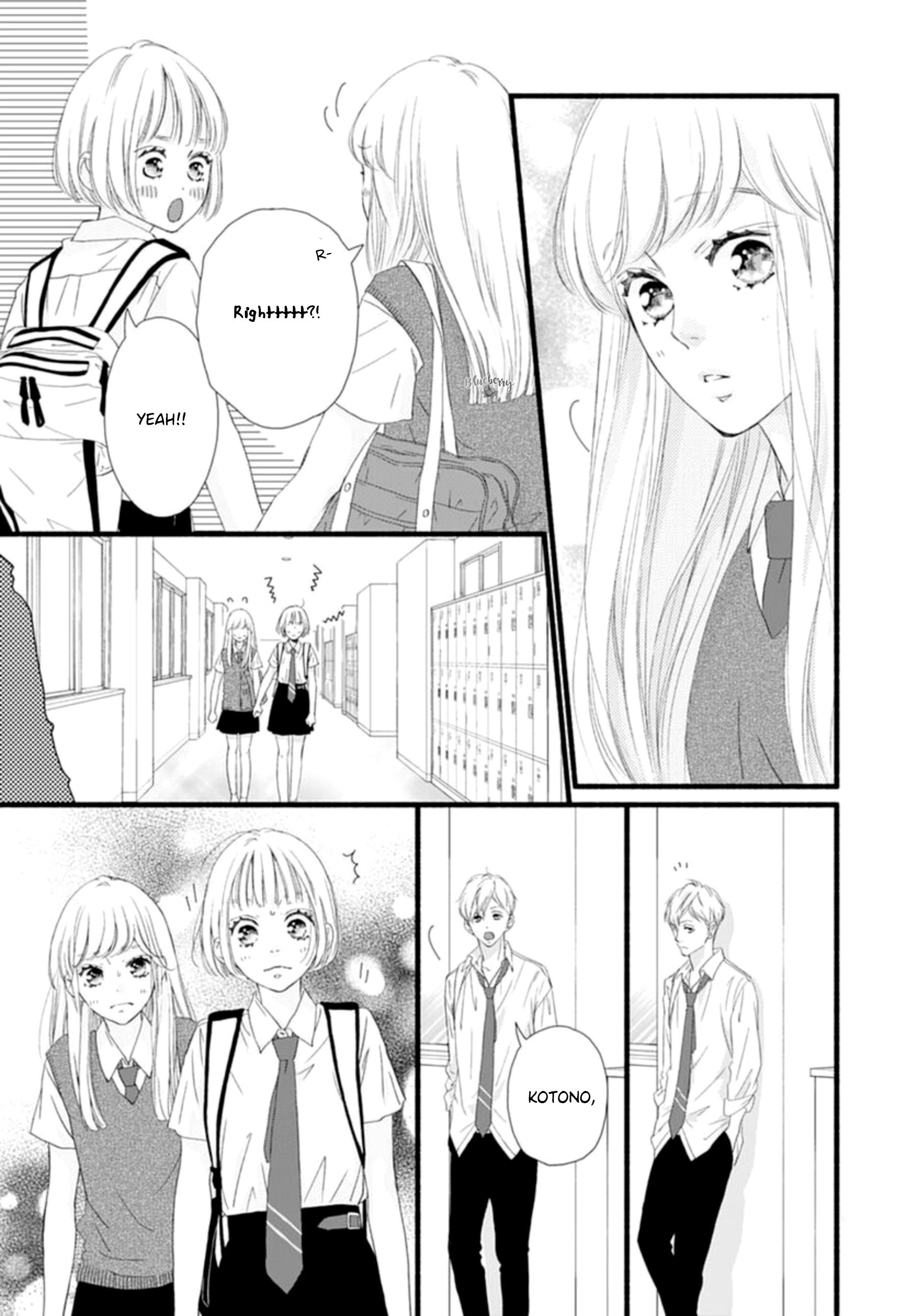 Sakura, Saku - Vol.3 Chapter 8: Bloom 8