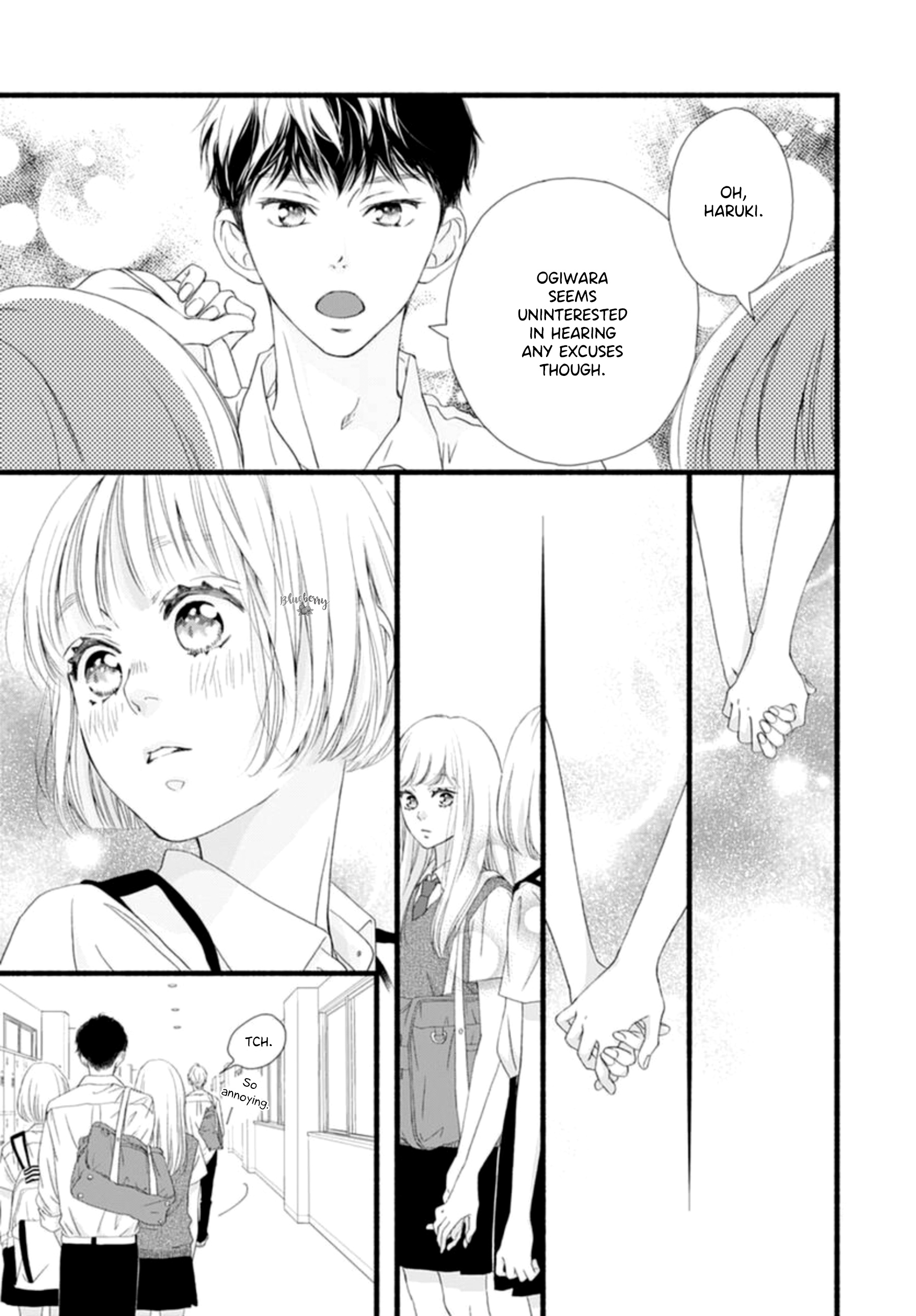 Sakura, Saku - Vol.3 Chapter 8: Bloom 8