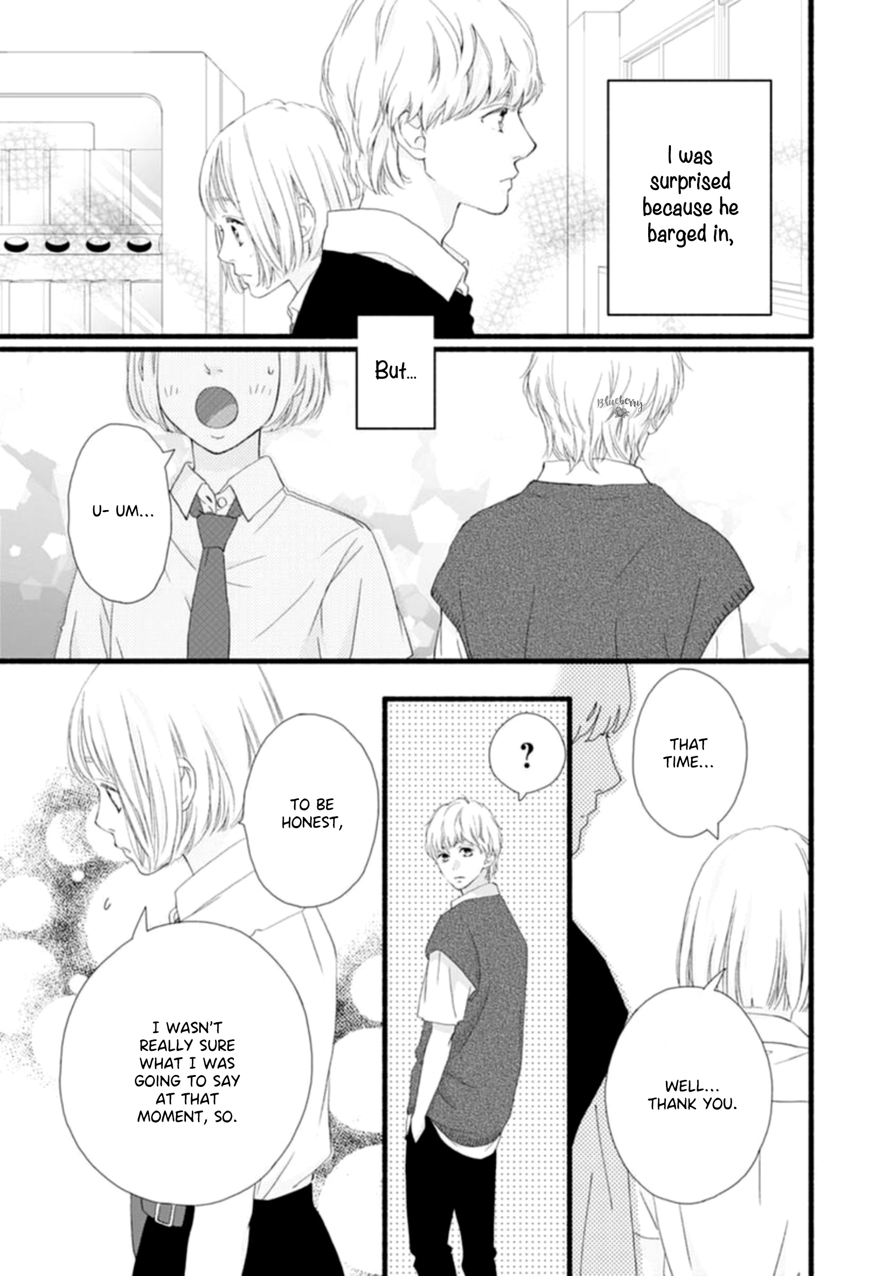 Sakura, Saku - Vol.3 Chapter 8: Bloom 8