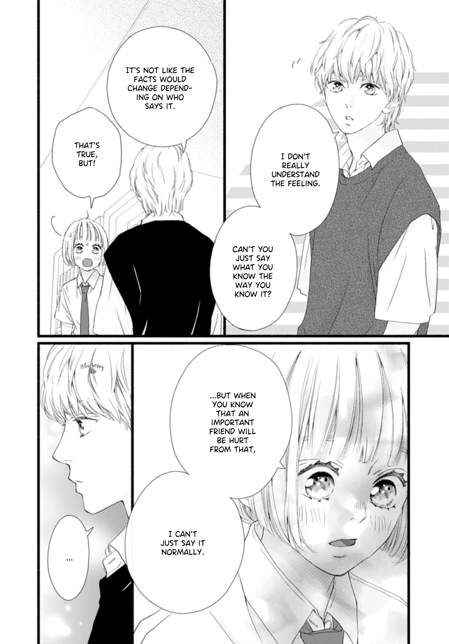 Sakura, Saku - Vol.3 Chapter 8: Bloom 8