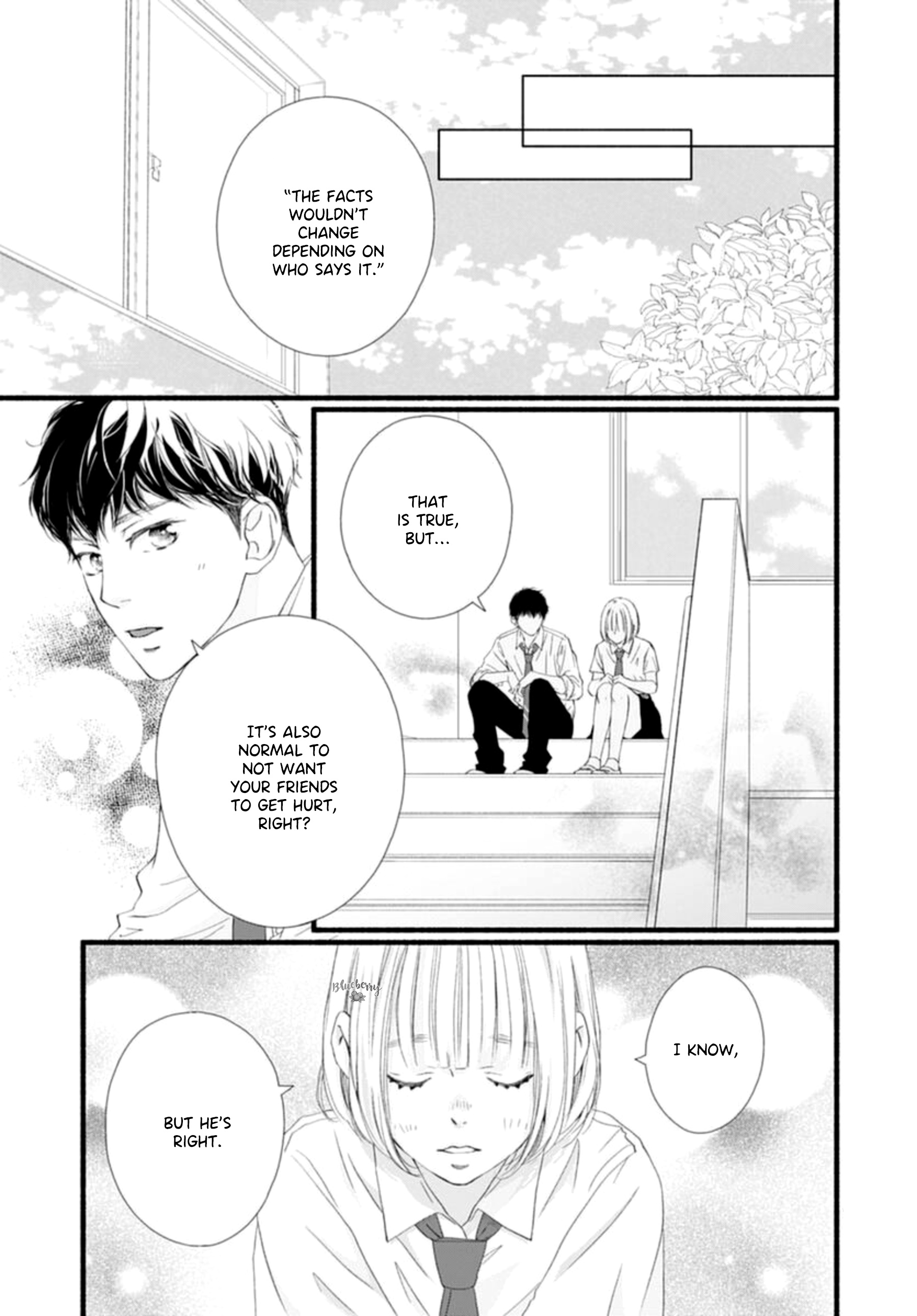 Sakura, Saku - Vol.3 Chapter 8: Bloom 8