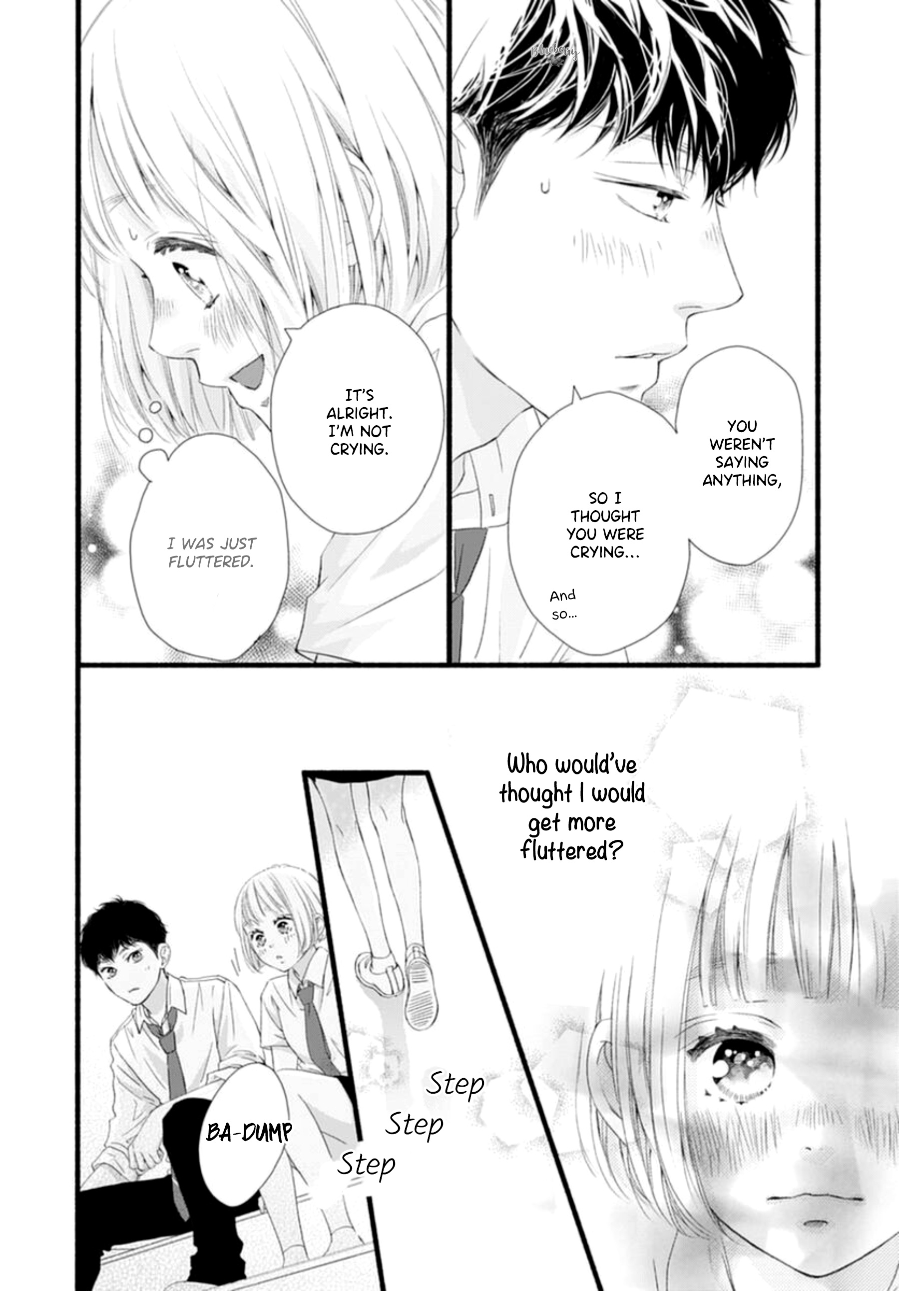 Sakura, Saku - Vol.3 Chapter 8: Bloom 8