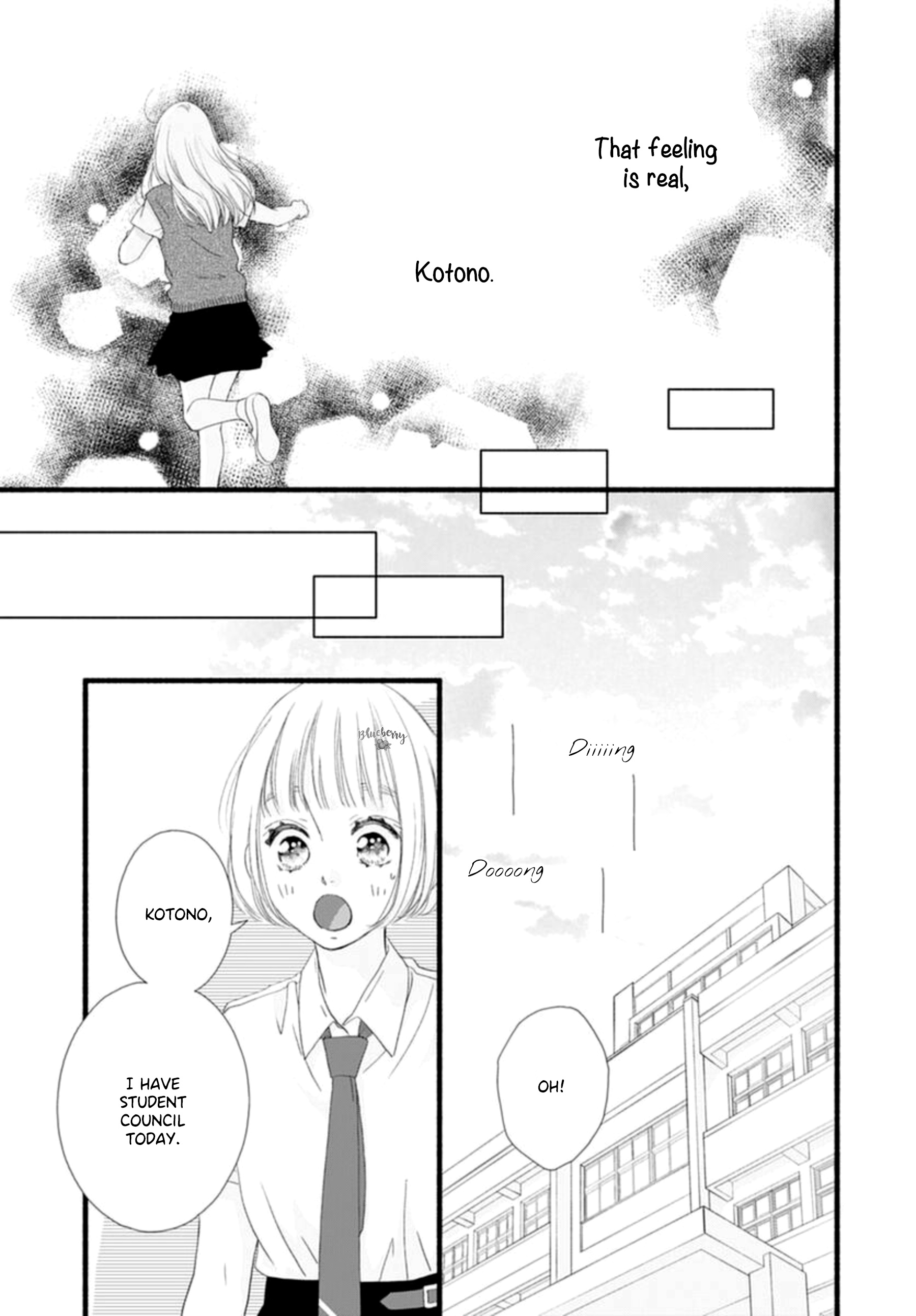 Sakura, Saku - Vol.3 Chapter 8: Bloom 8