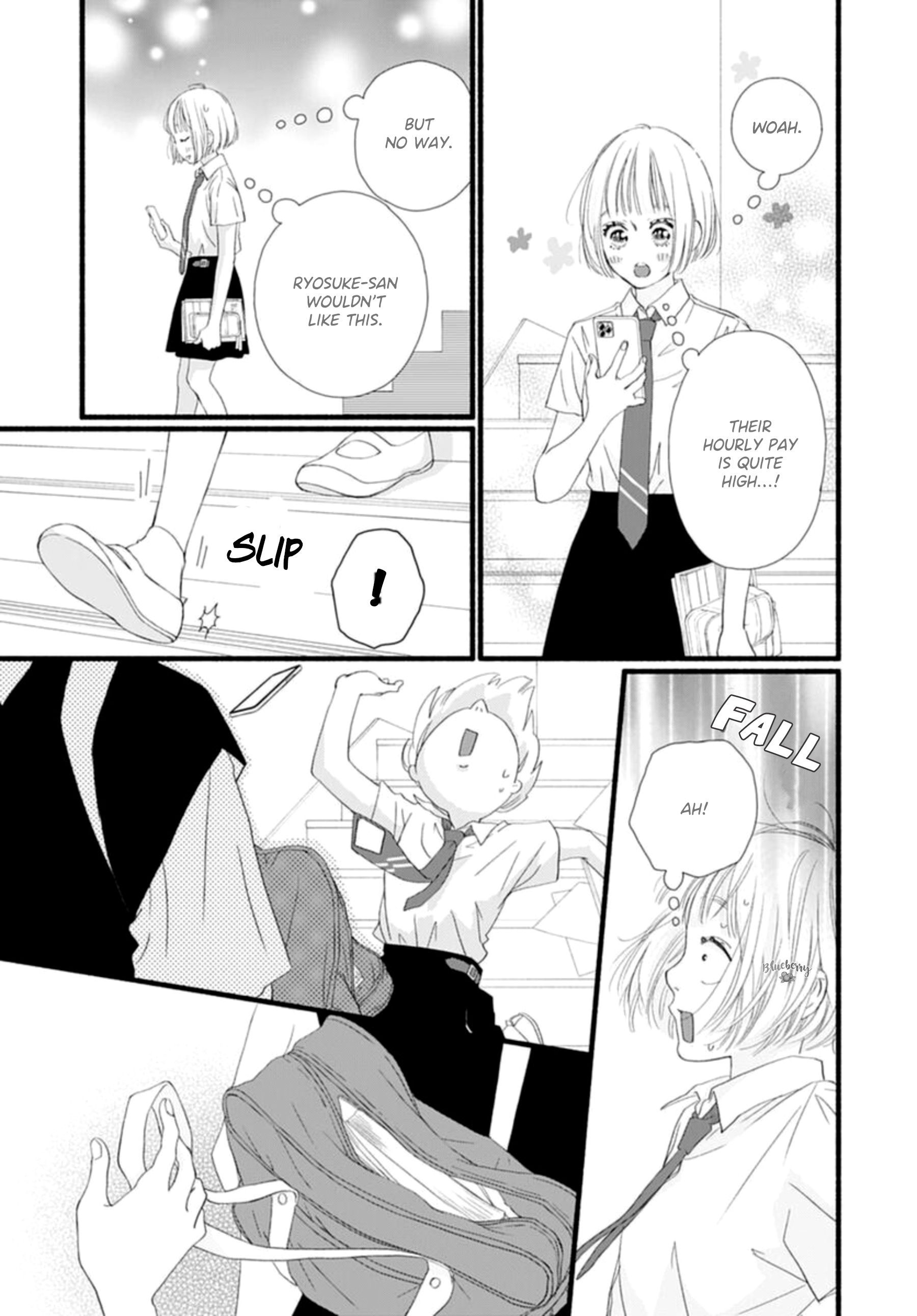 Sakura, Saku - Vol.3 Chapter 8: Bloom 8