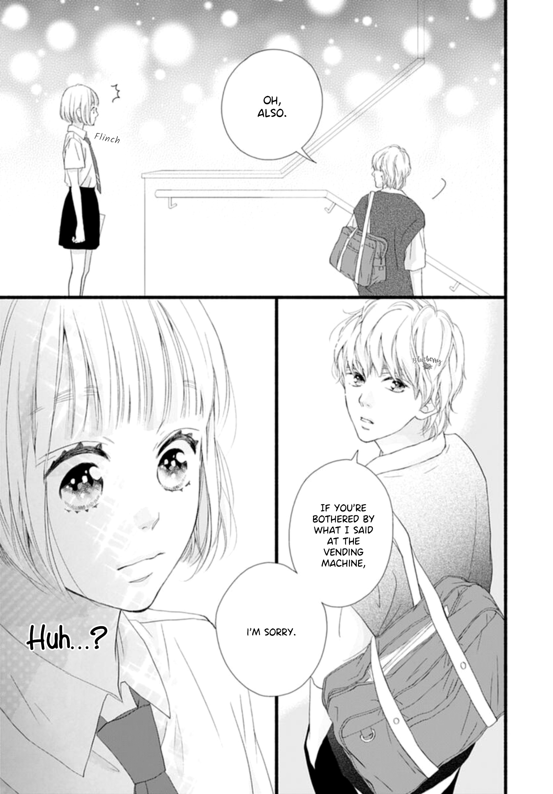 Sakura, Saku - Vol.3 Chapter 8: Bloom 8