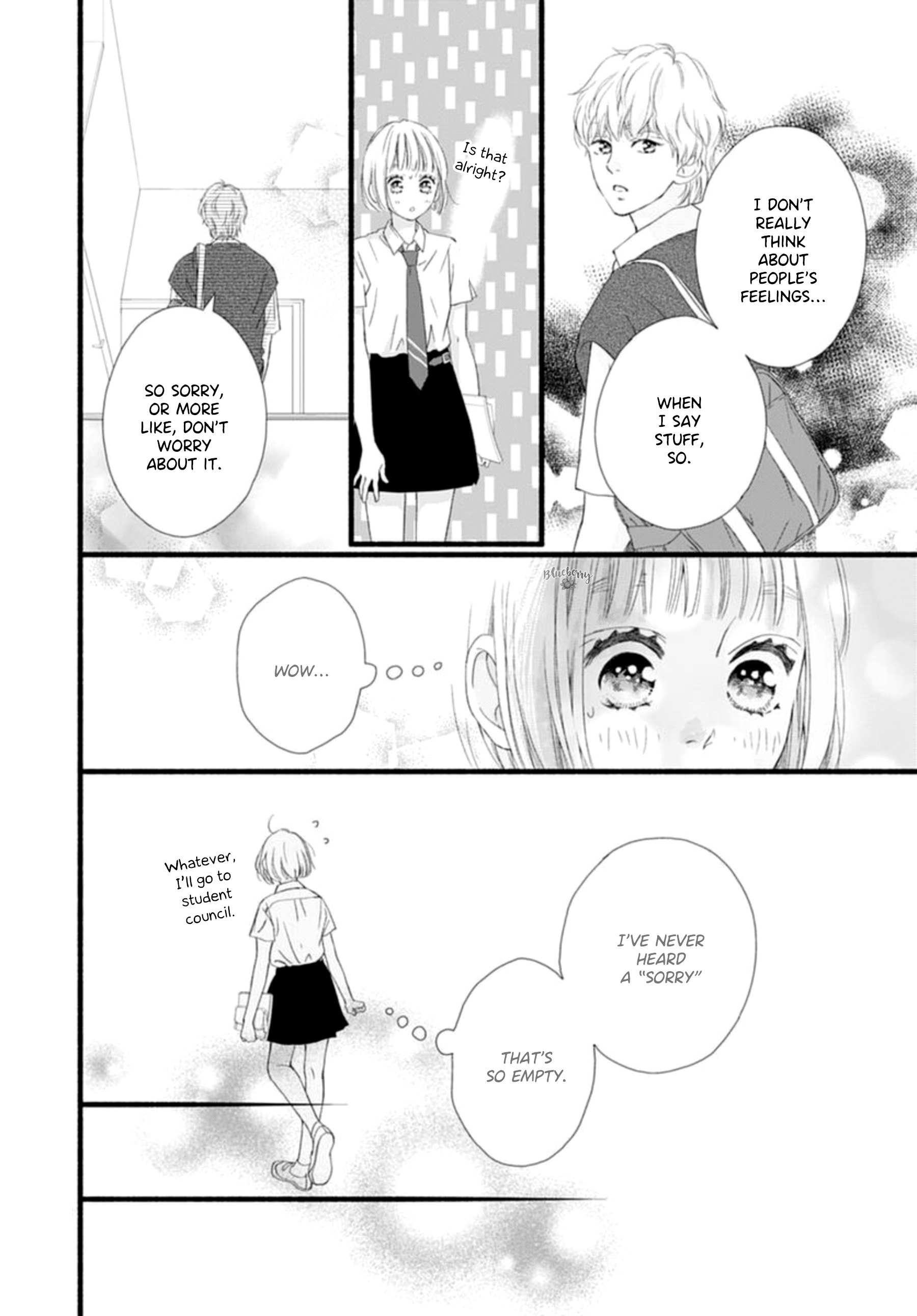 Sakura, Saku - Vol.3 Chapter 8: Bloom 8