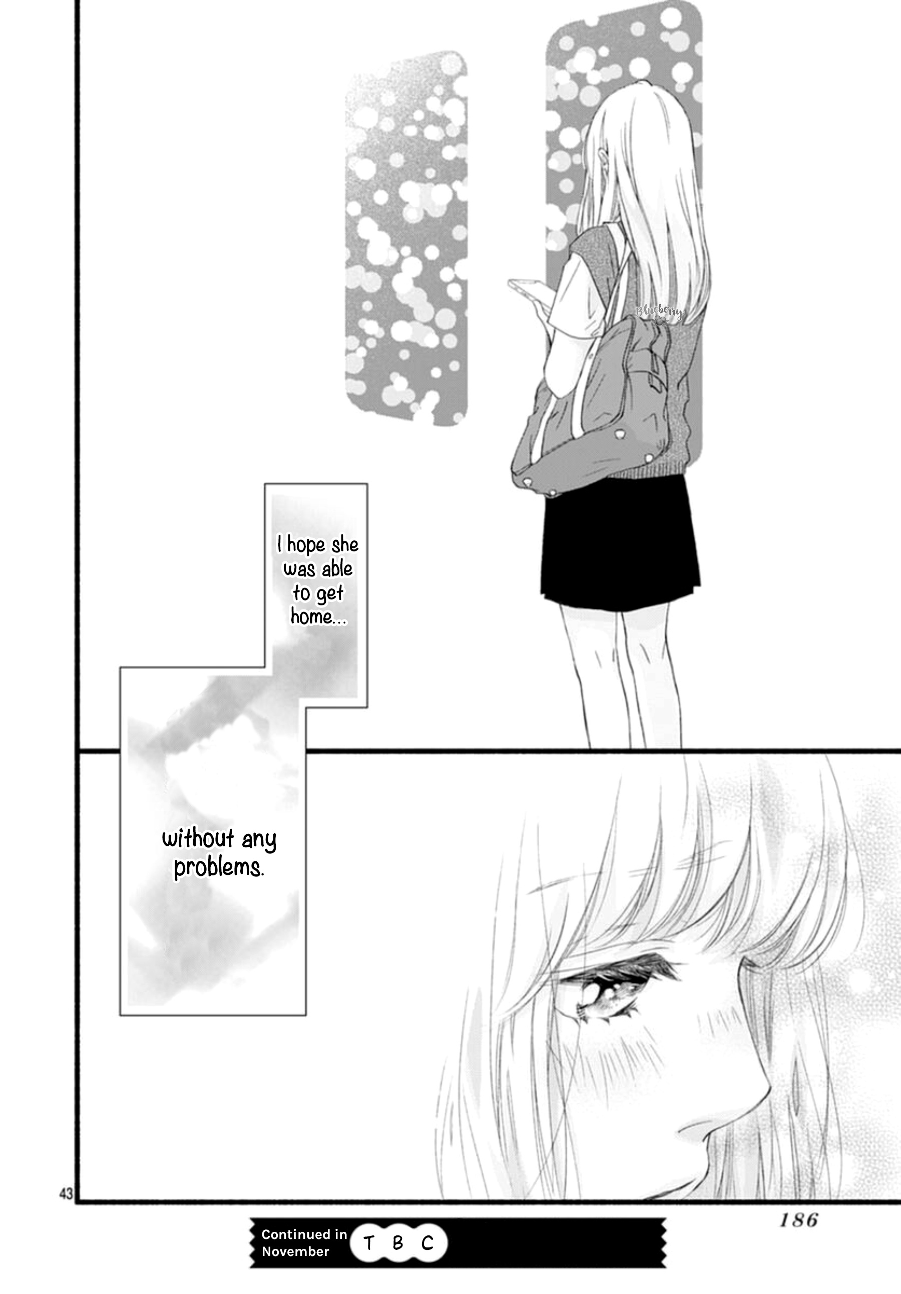 Sakura, Saku - Vol.3 Chapter 8: Bloom 8