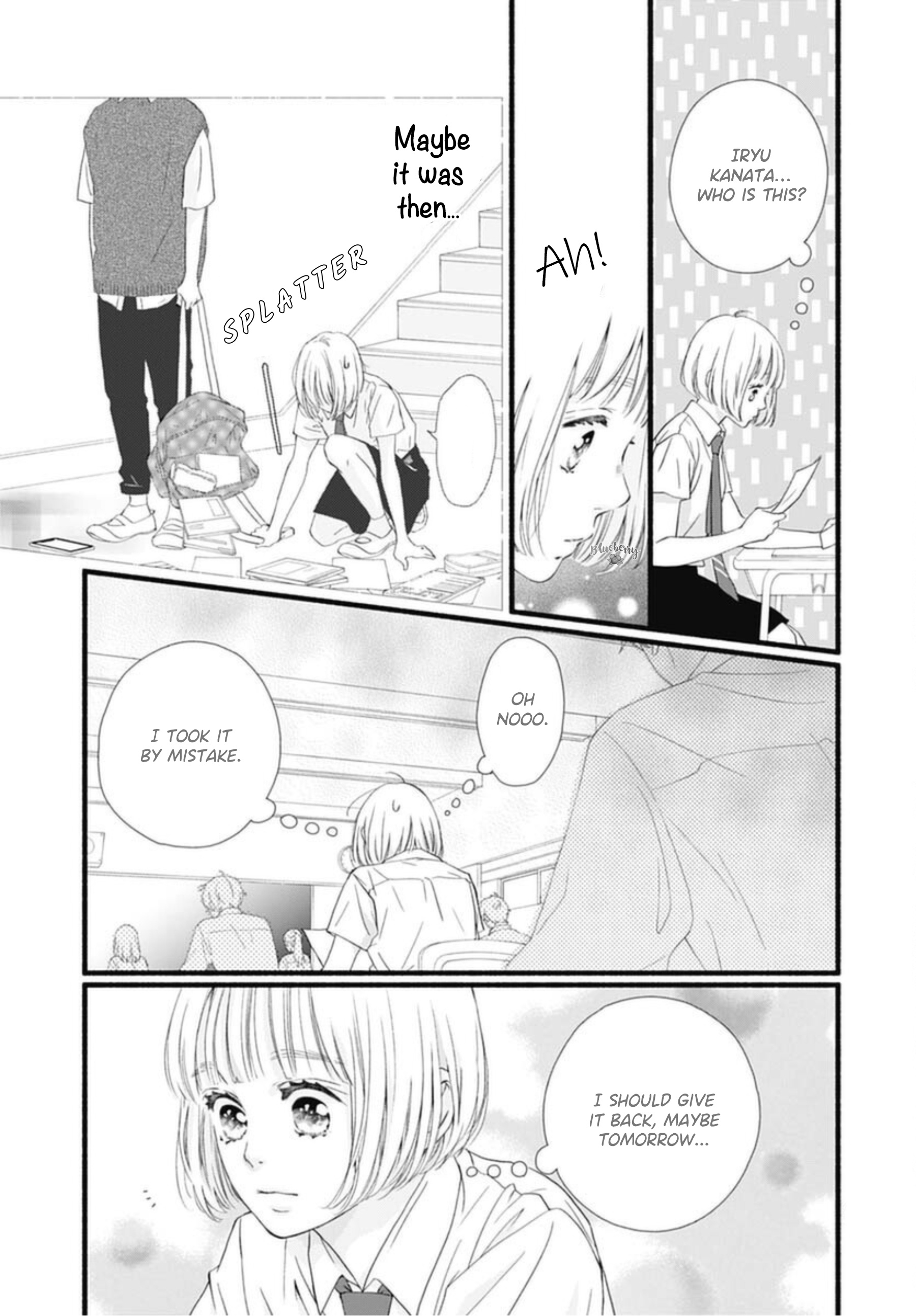 Sakura, Saku - Vol.3 Chapter 9: Bloom 9