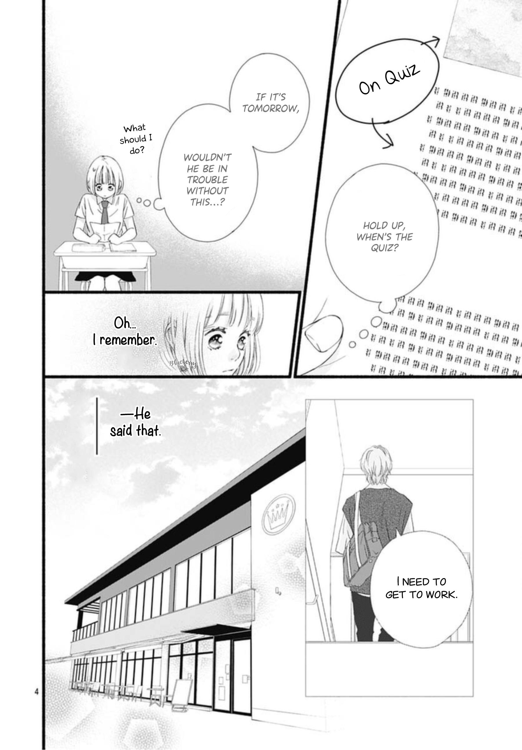 Sakura, Saku - Vol.3 Chapter 9: Bloom 9