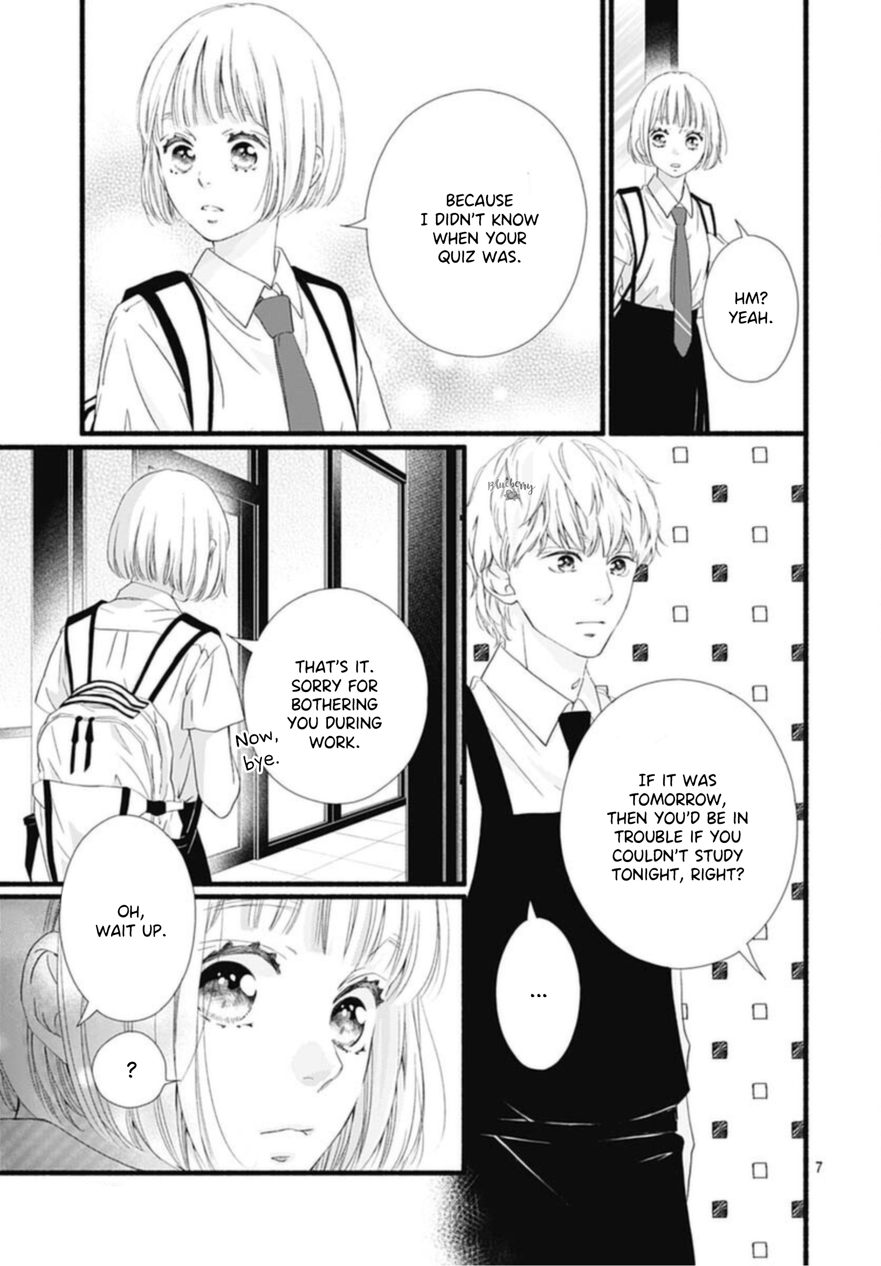 Sakura, Saku - Vol.3 Chapter 9: Bloom 9