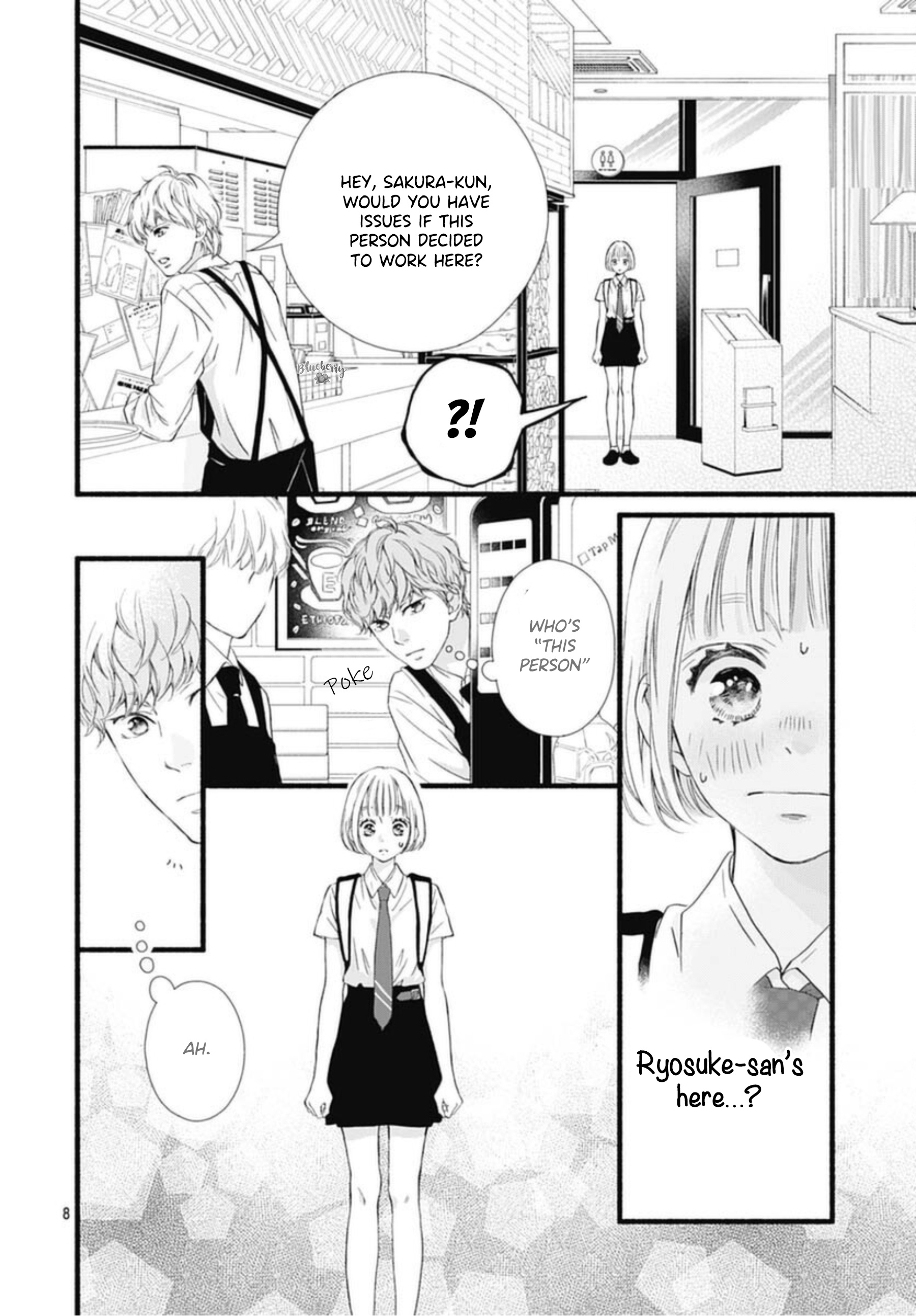 Sakura, Saku - Vol.3 Chapter 9: Bloom 9