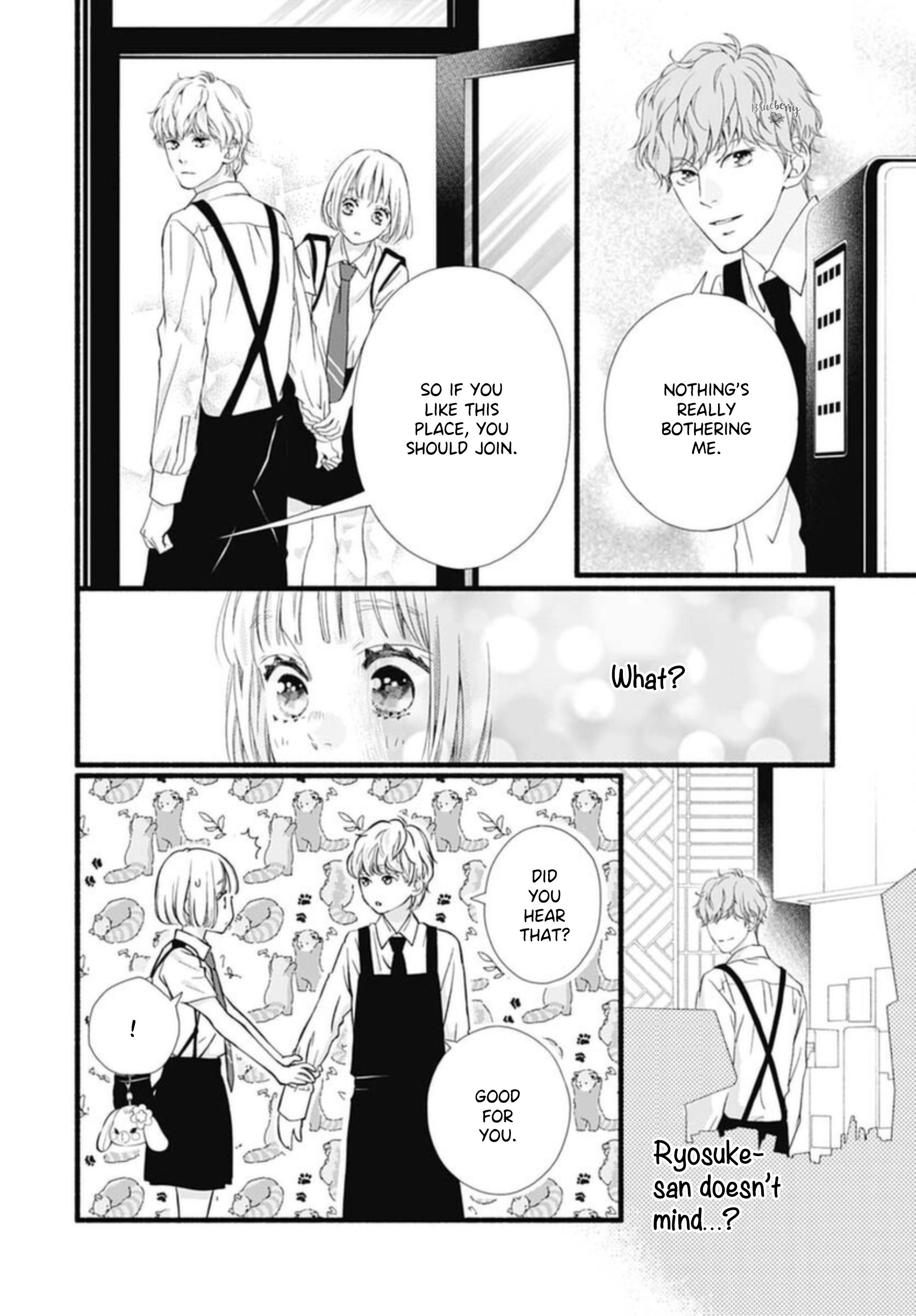 Sakura, Saku - Vol.3 Chapter 9: Bloom 9