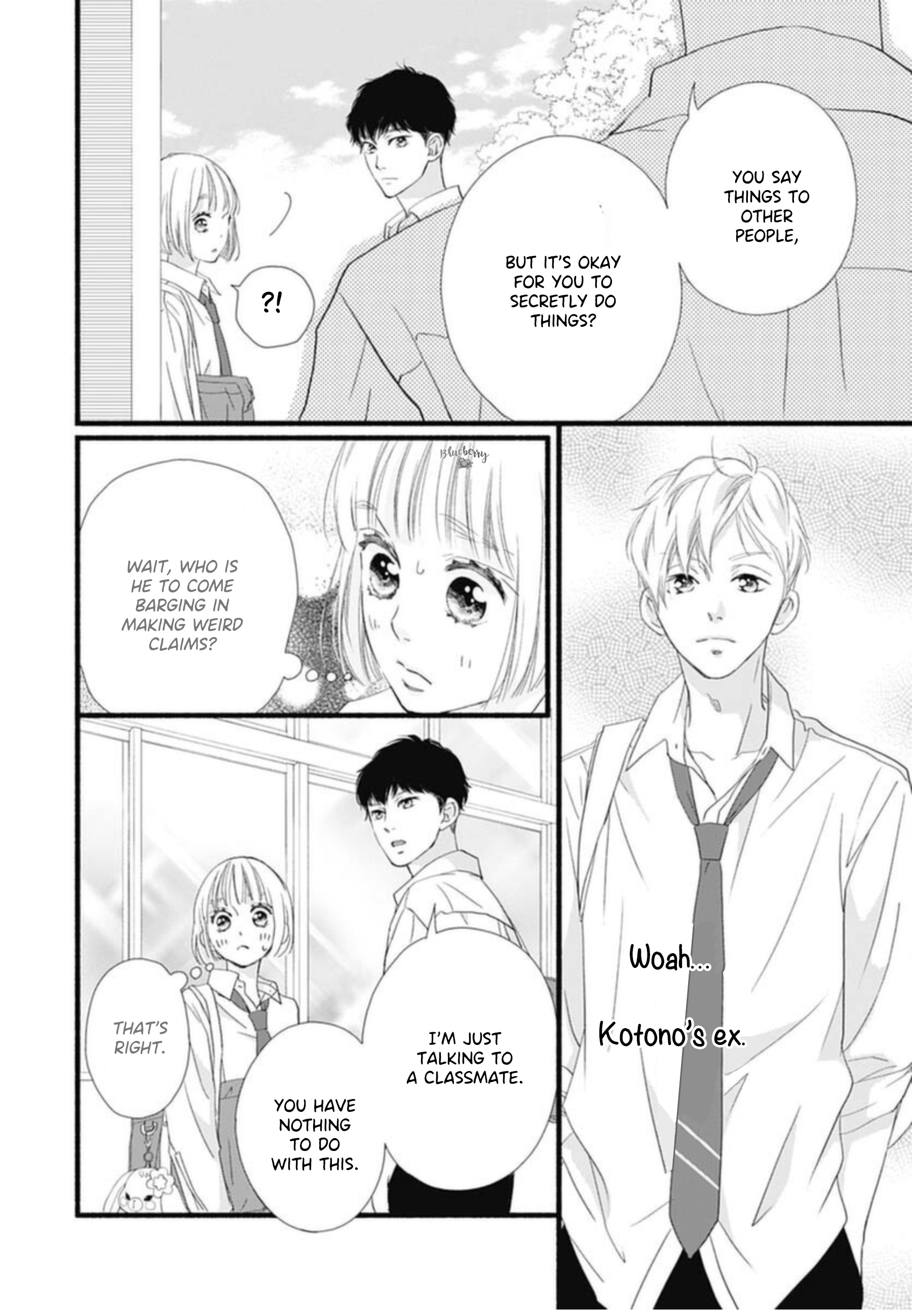 Sakura, Saku - Vol.3 Chapter 9: Bloom 9