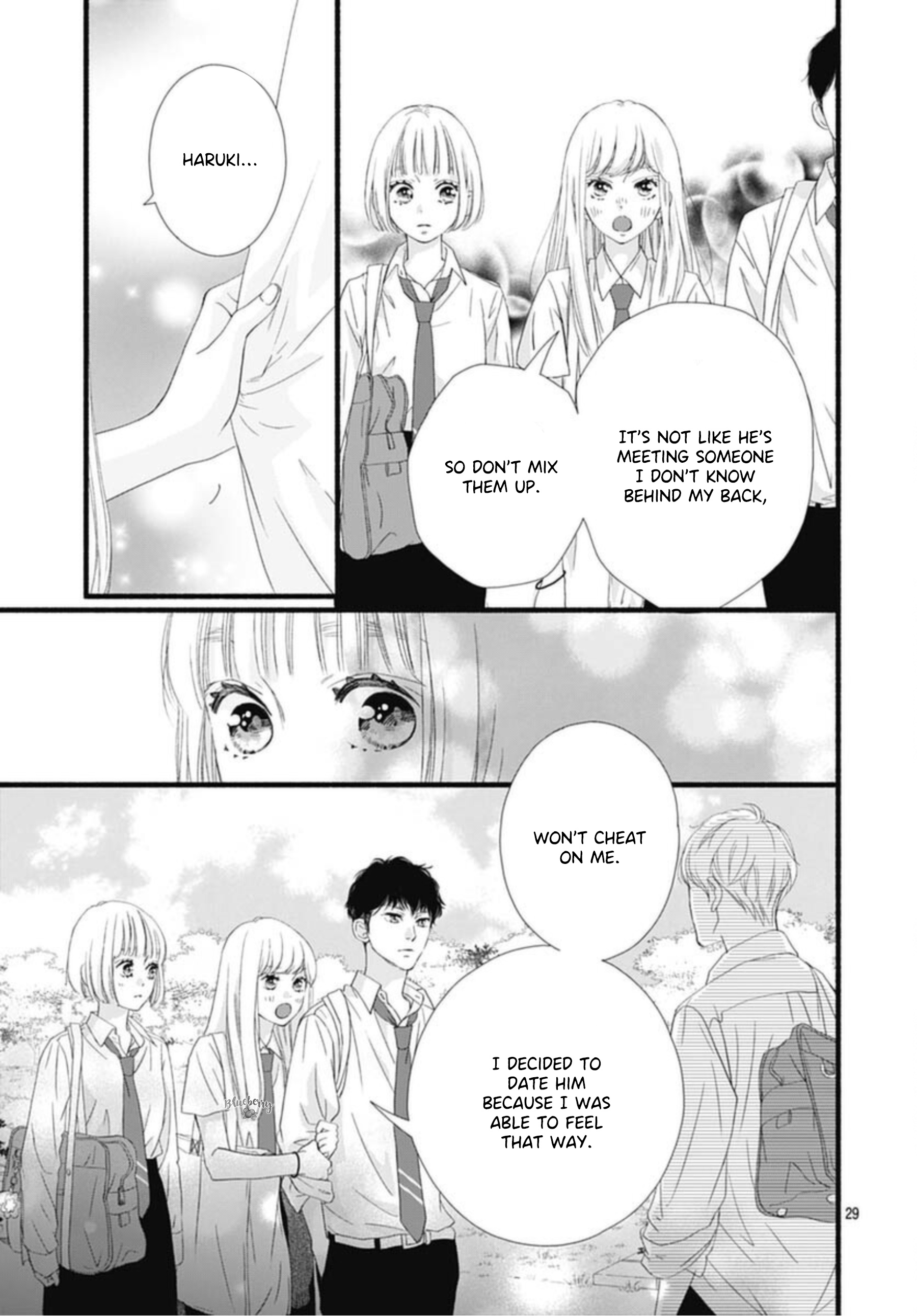 Sakura, Saku - Vol.3 Chapter 9: Bloom 9