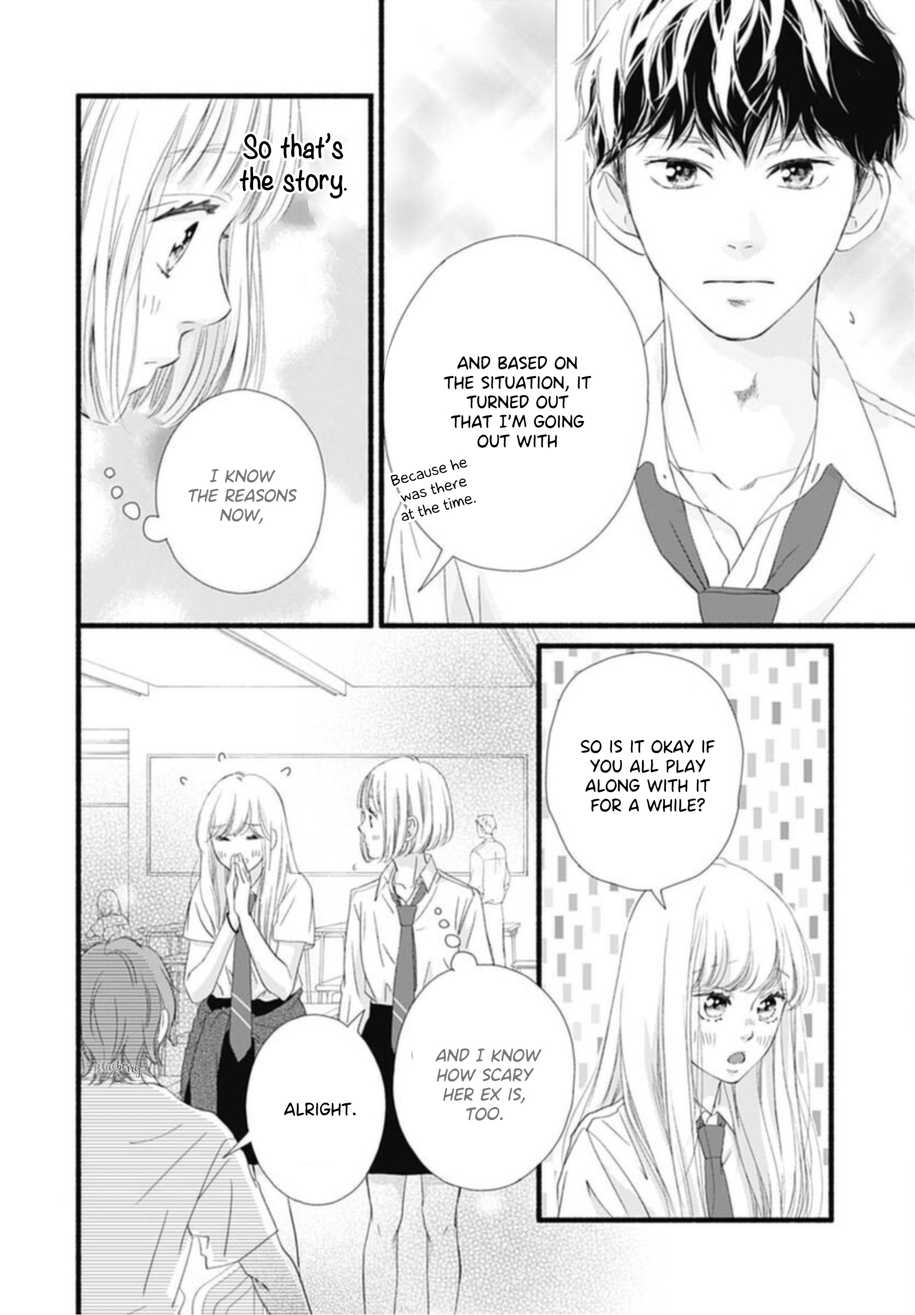 Sakura, Saku - Vol.3 Chapter 9: Bloom 9