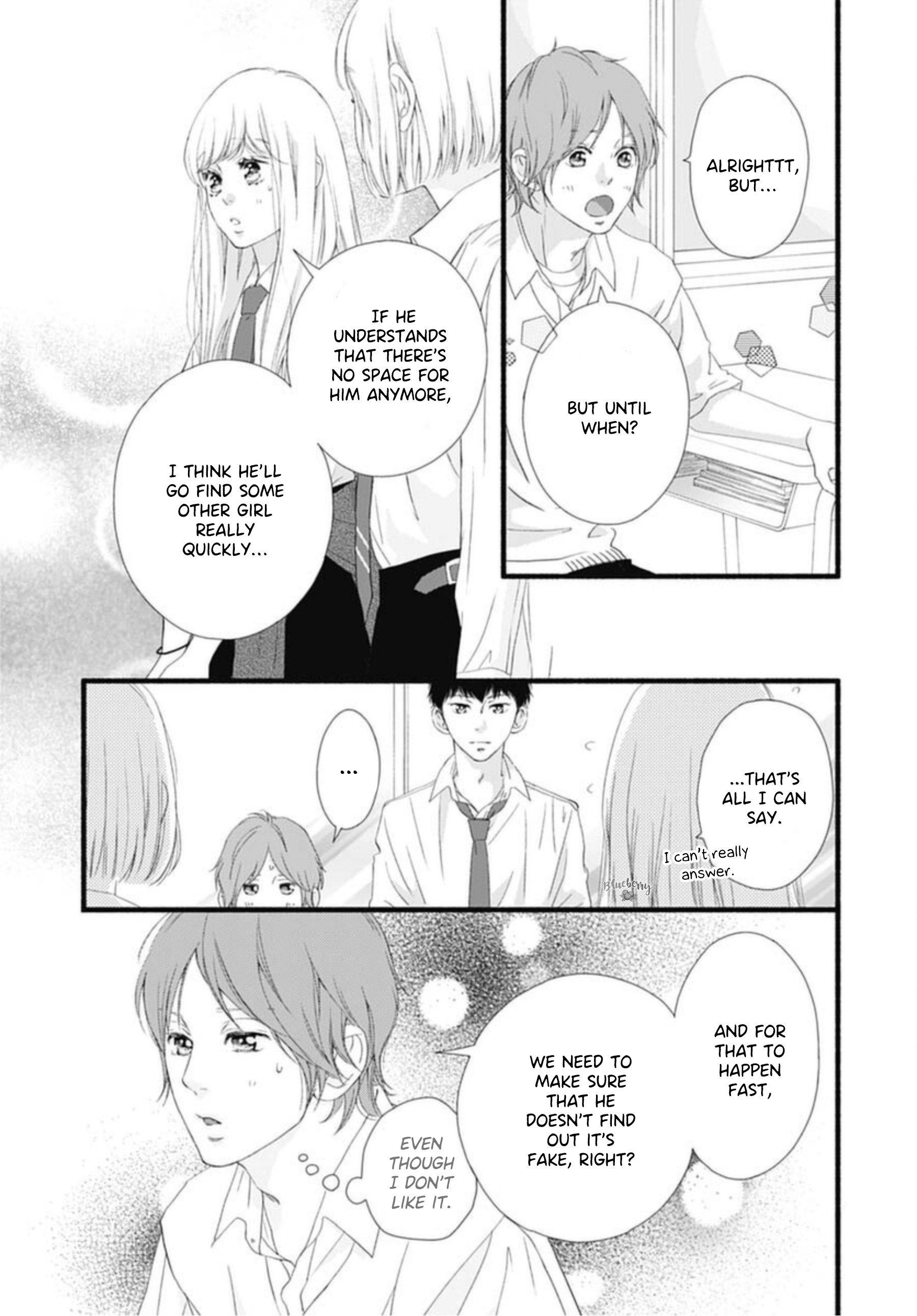 Sakura, Saku - Vol.3 Chapter 9: Bloom 9