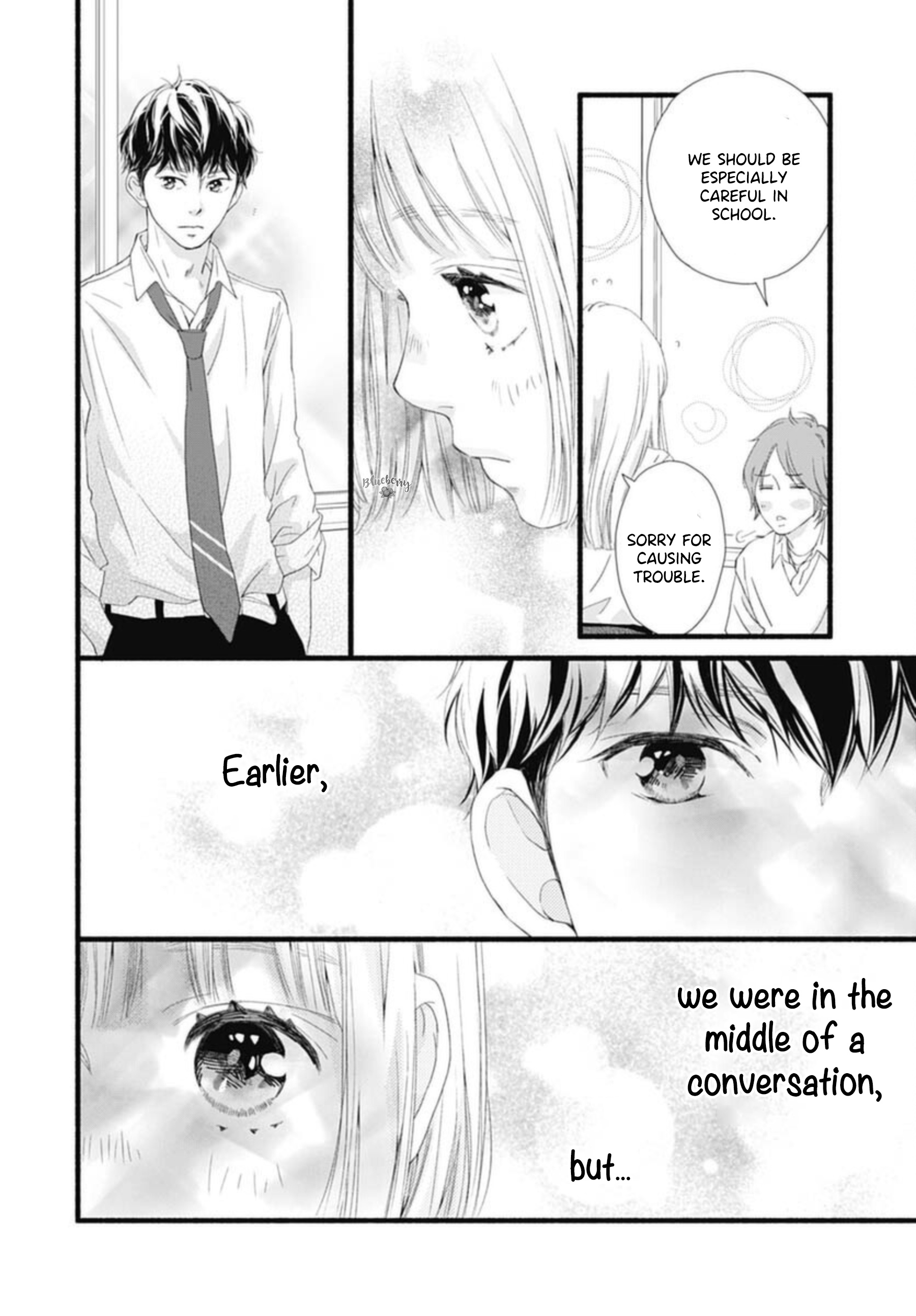 Sakura, Saku - Vol.3 Chapter 9: Bloom 9