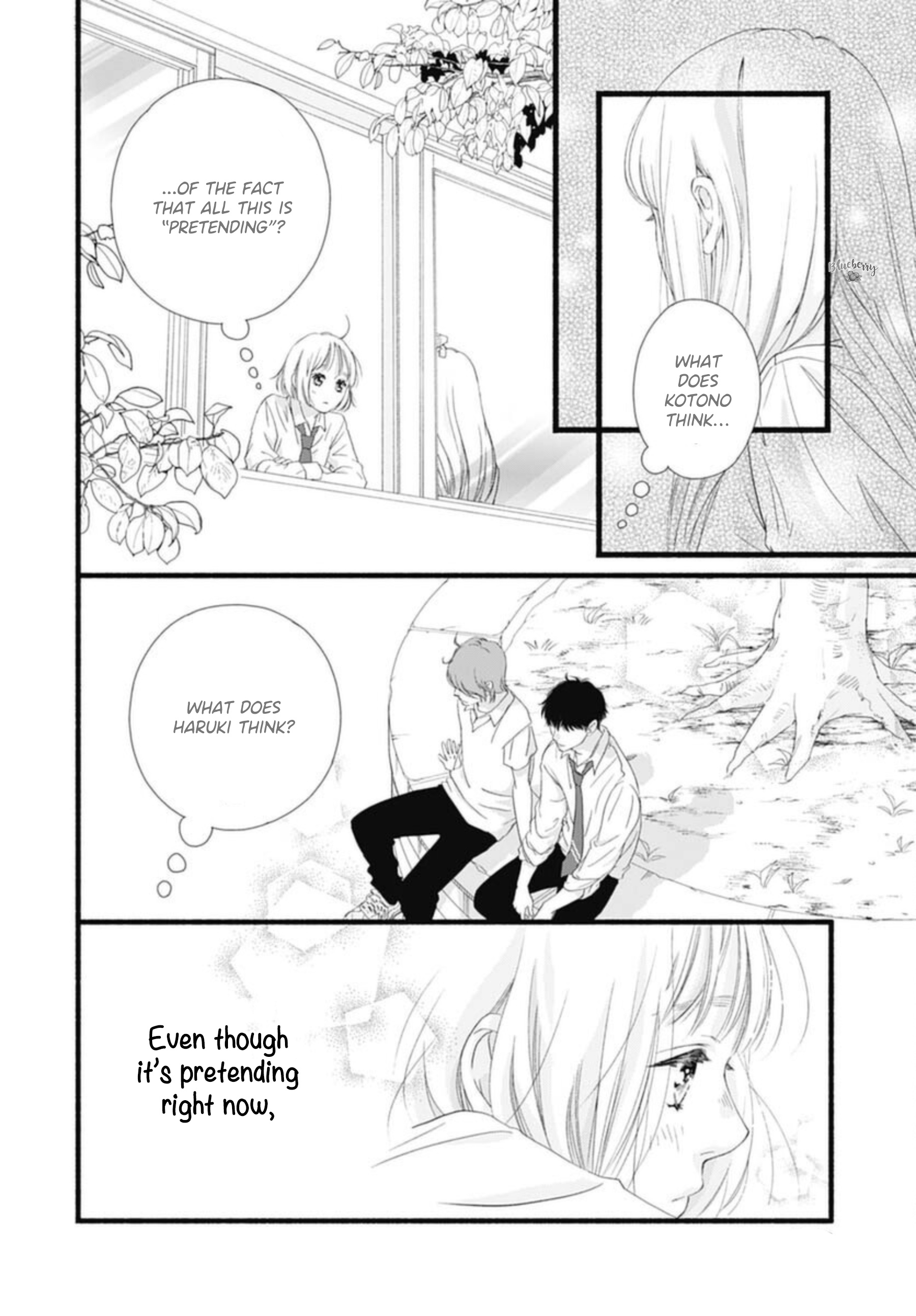 Sakura, Saku - Vol.3 Chapter 9: Bloom 9