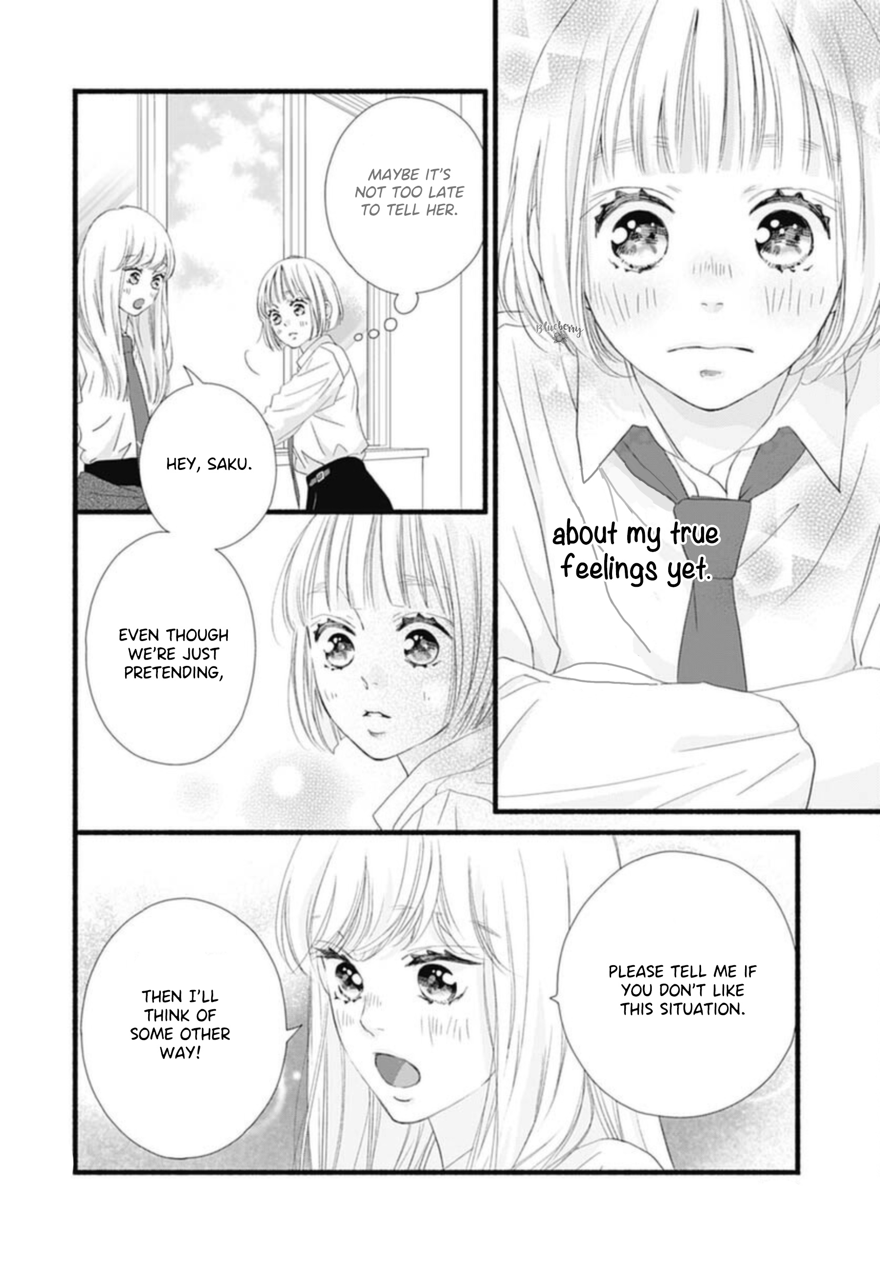 Sakura, Saku - Vol.3 Chapter 9: Bloom 9