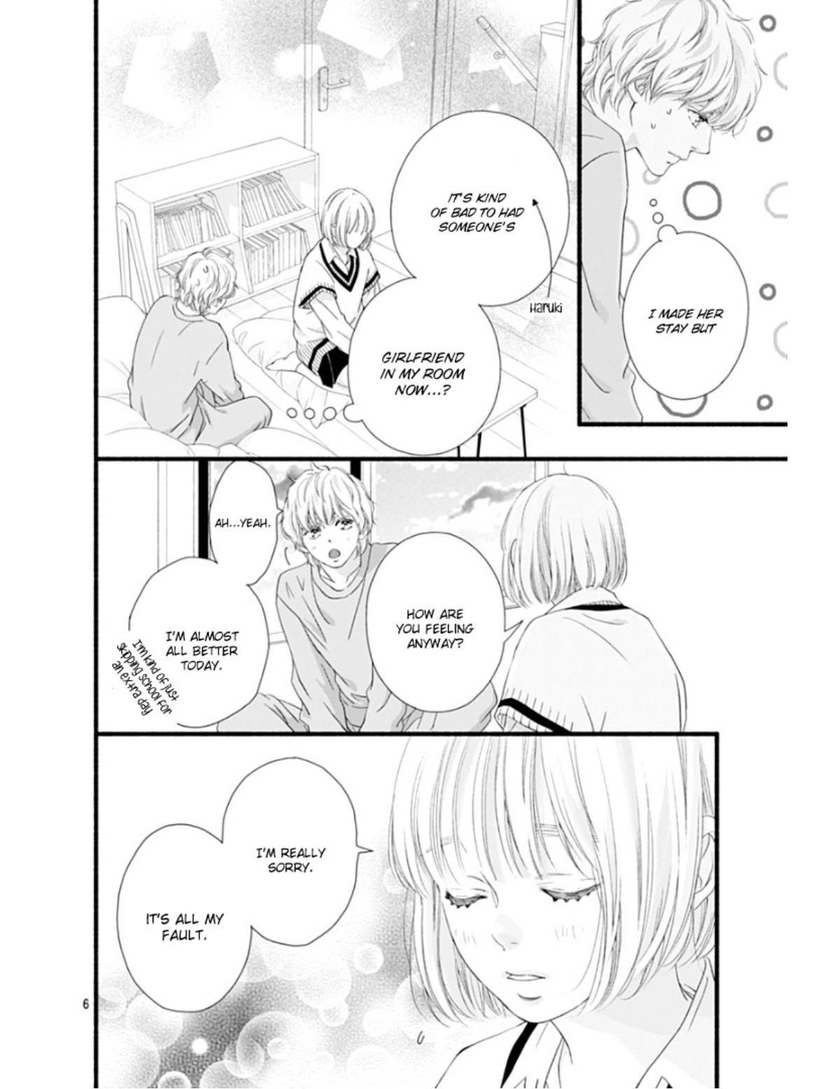 Sakura, Saku - Chapter 25