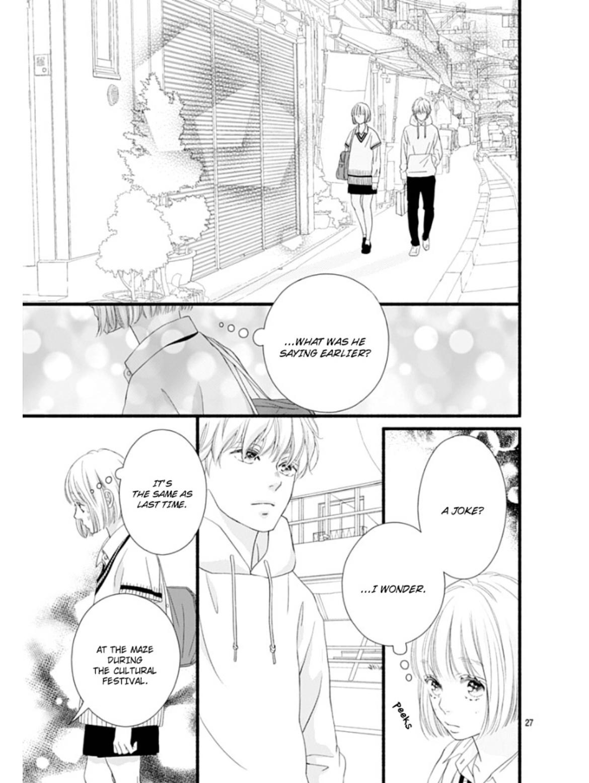 Sakura, Saku - Chapter 25