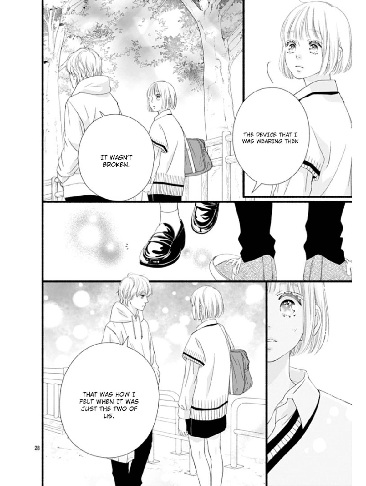 Sakura, Saku - Chapter 25