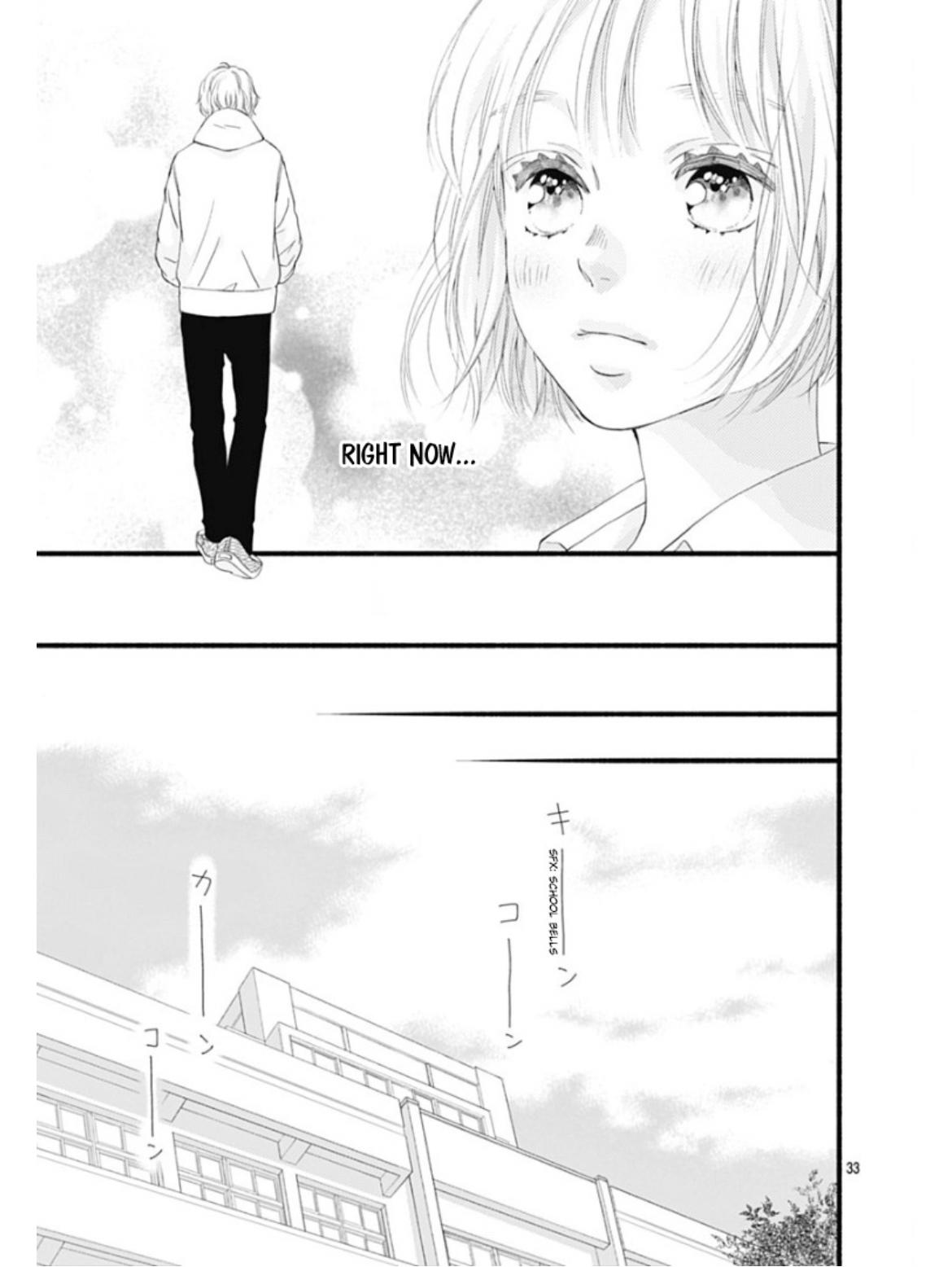 Sakura, Saku - Chapter 25