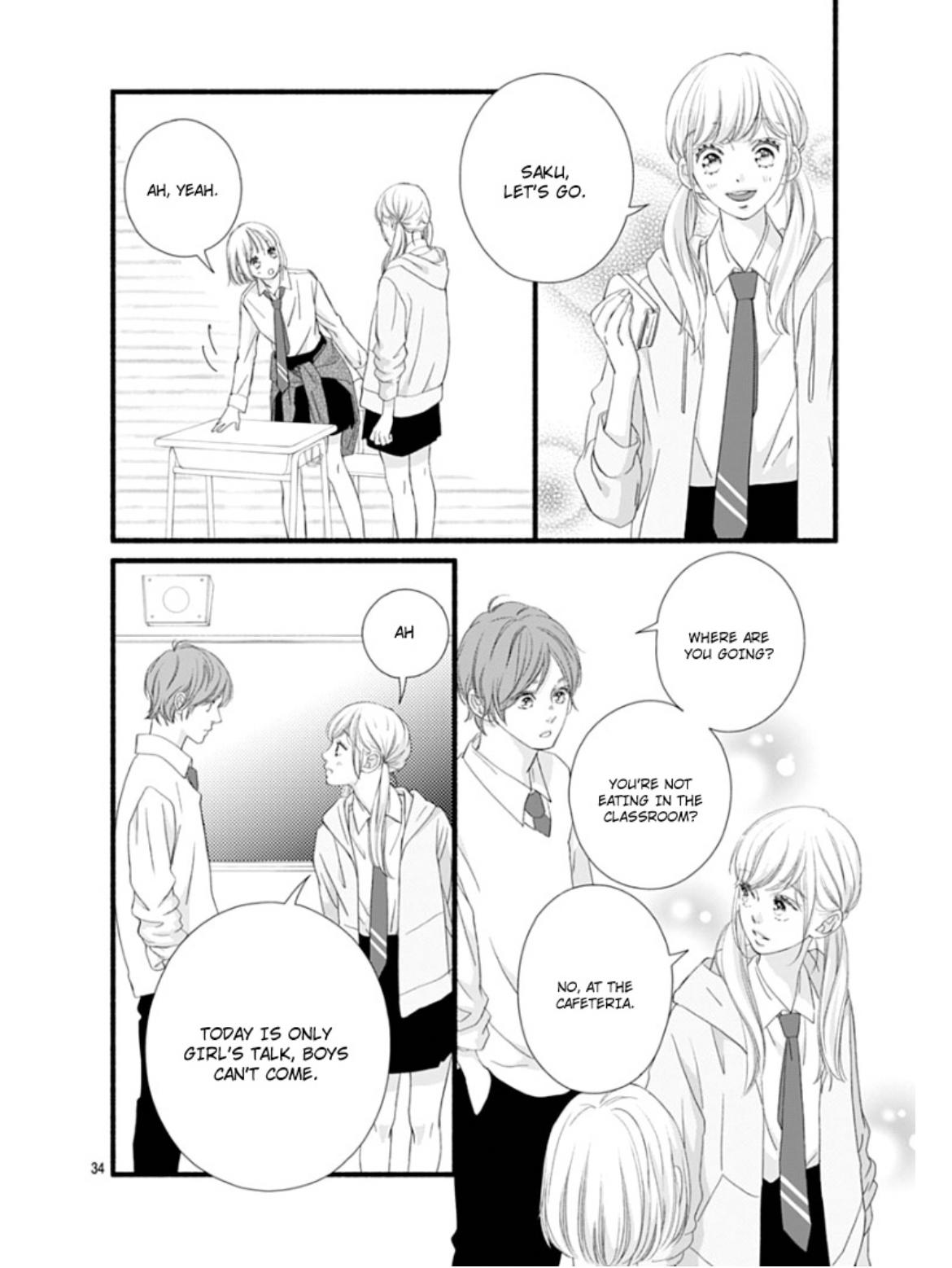 Sakura, Saku - Chapter 25