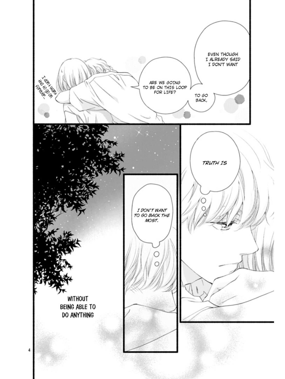 Sakura, Saku - Chapter 23