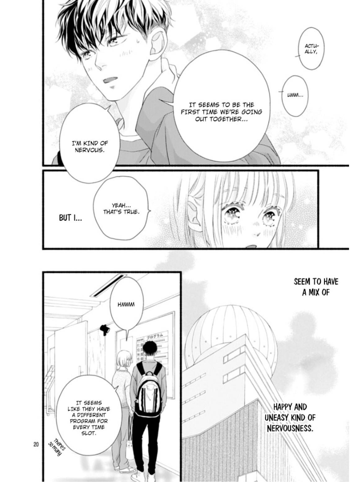 Sakura, Saku - Chapter 23