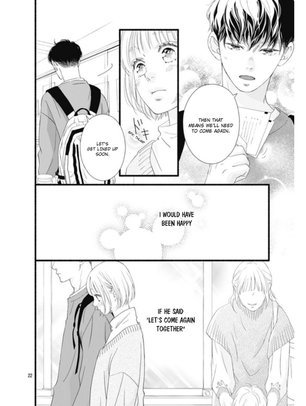 Sakura, Saku - Chapter 23