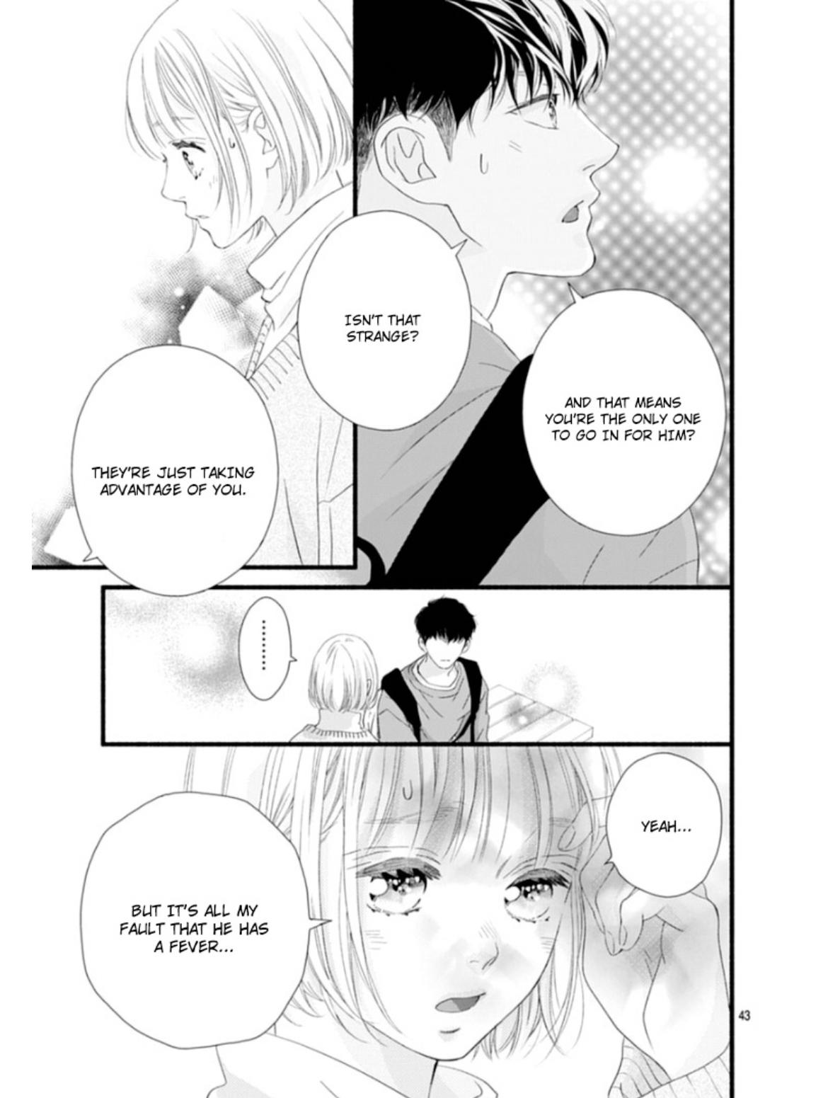 Sakura, Saku - Chapter 23