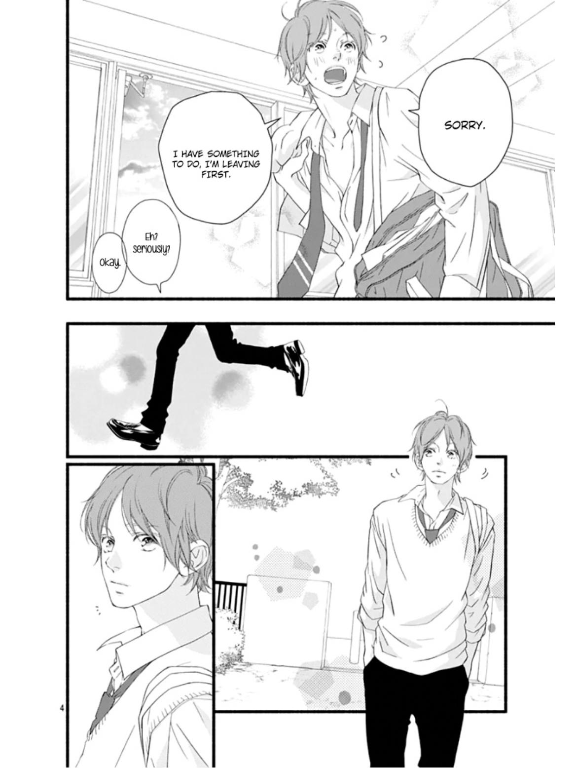 Sakura, Saku - Chapter 26