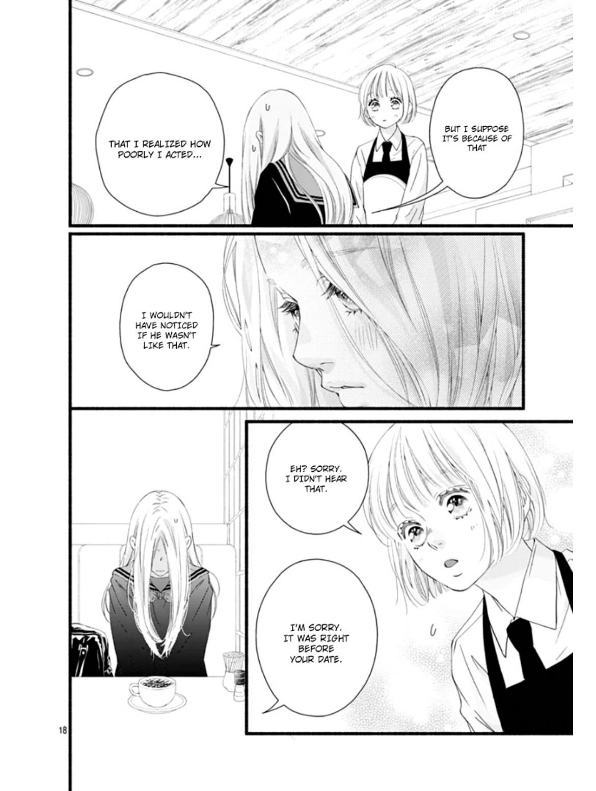 Sakura, Saku - Chapter 26