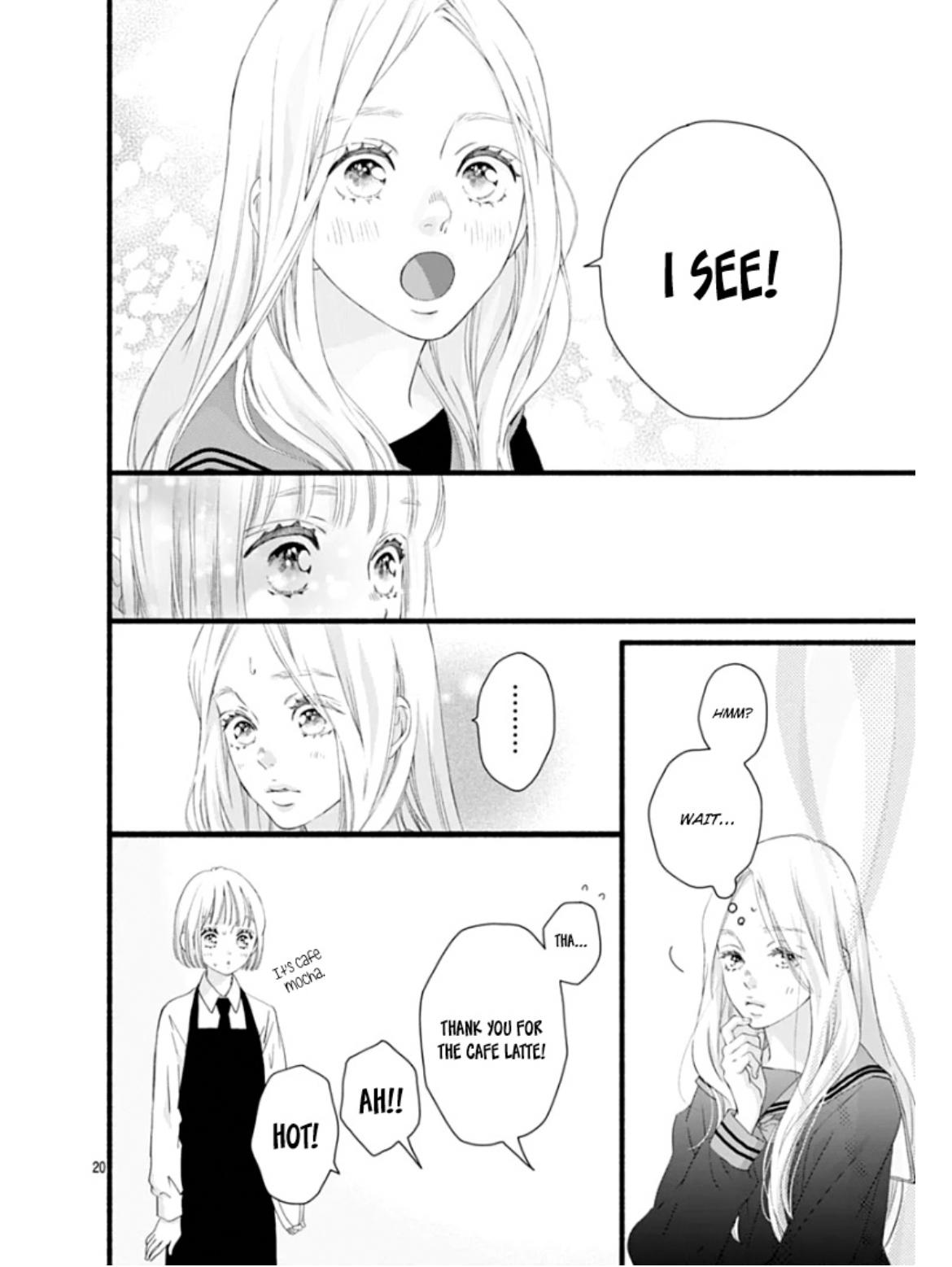 Sakura, Saku - Chapter 26