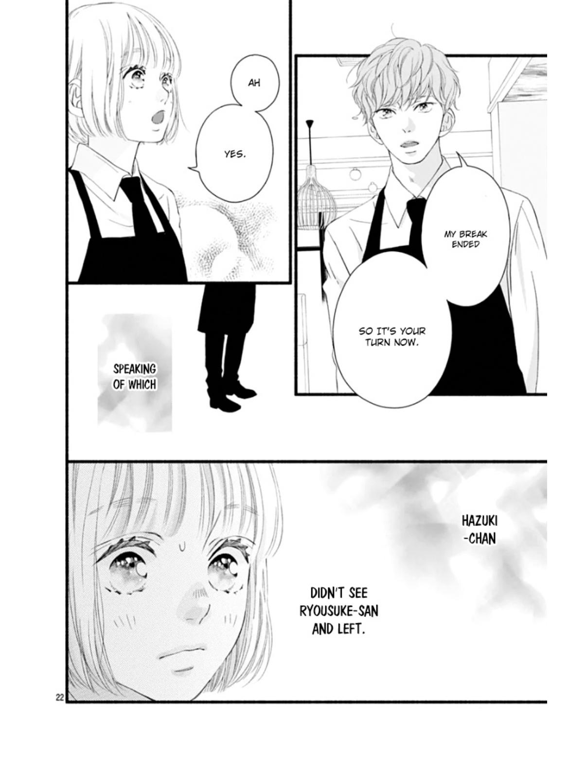 Sakura, Saku - Chapter 26