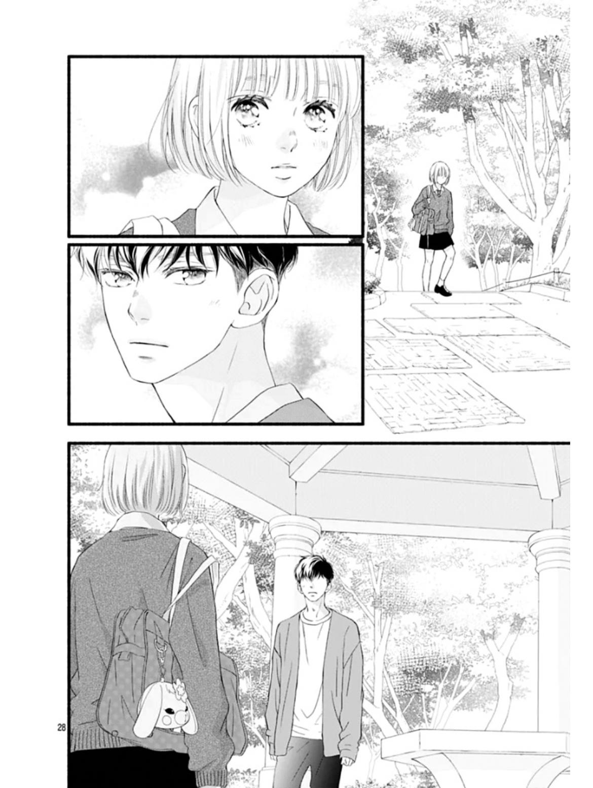 Sakura, Saku - Chapter 26