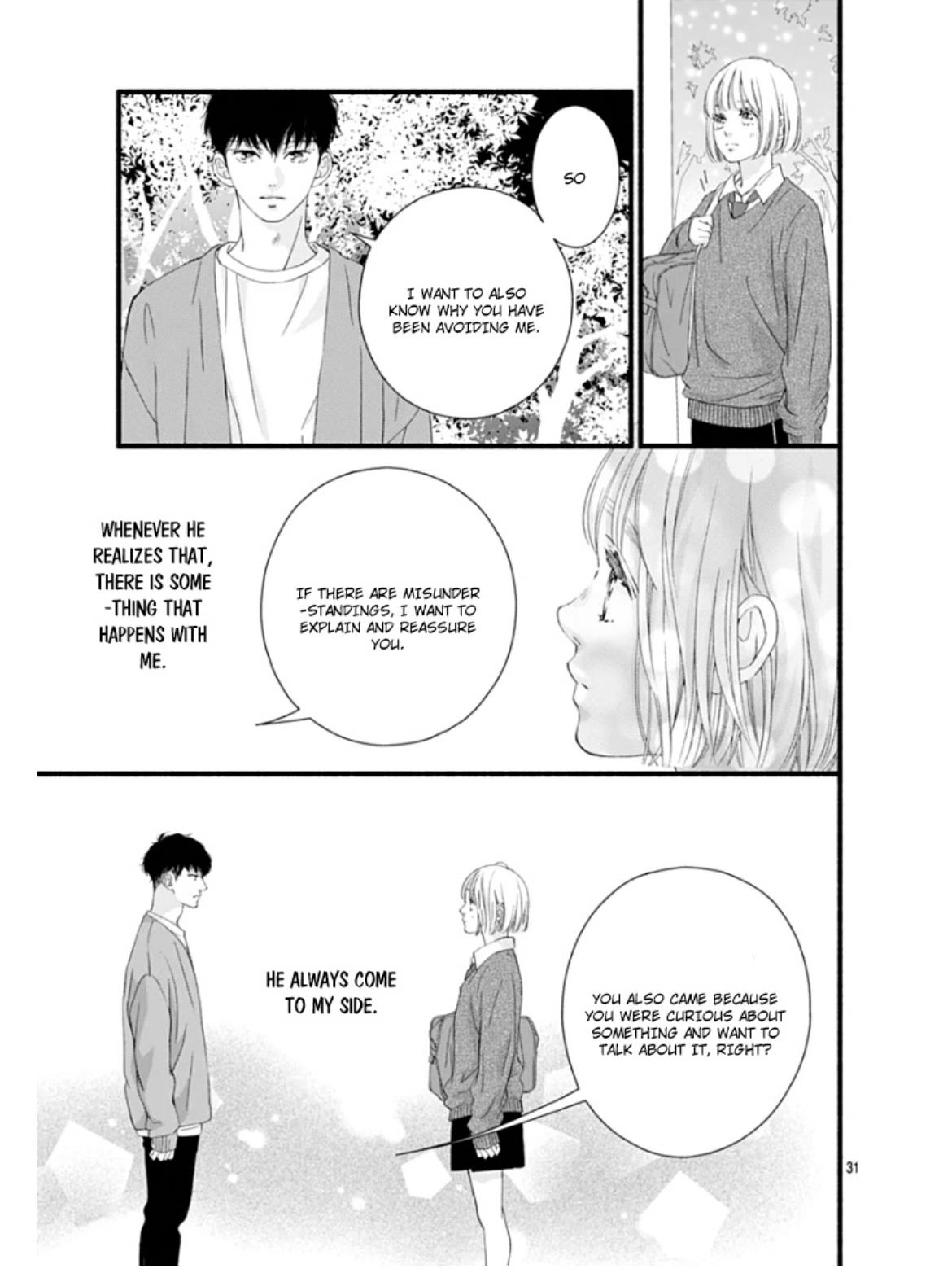 Sakura, Saku - Chapter 26